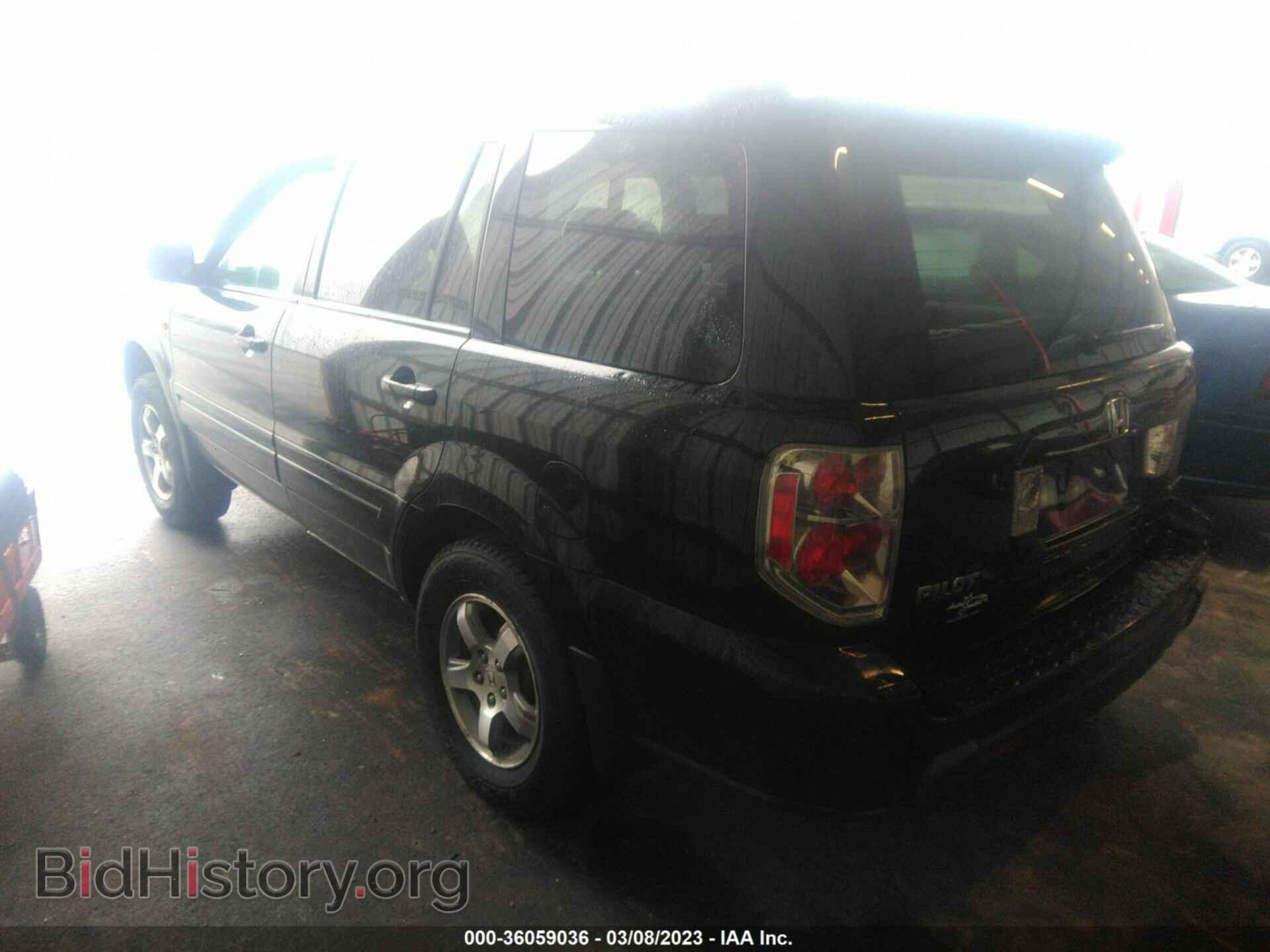 2007 HONDA PILOT - VIN: 5FNYF18657B007506 - Фото 3