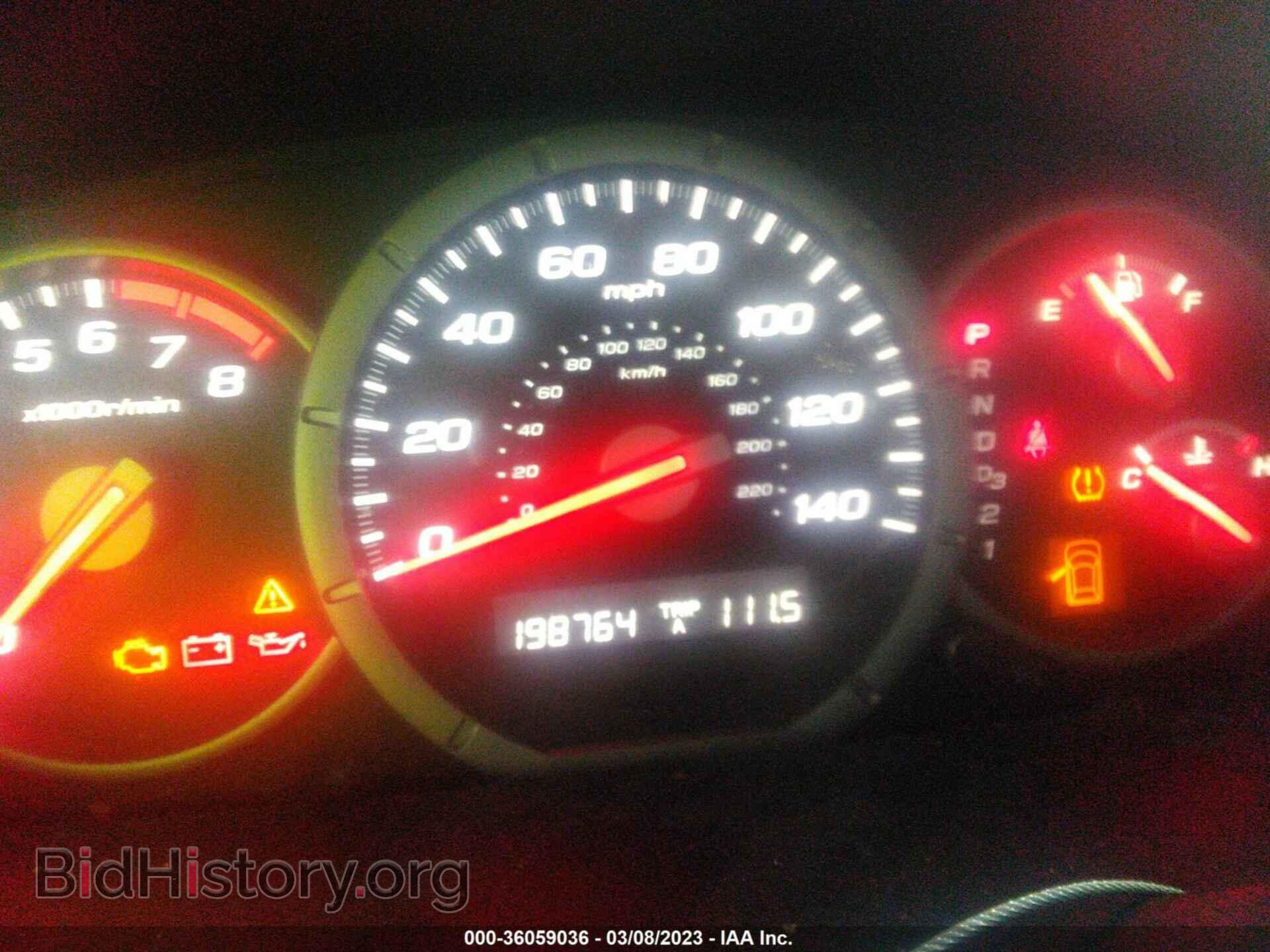 2007 HONDA PILOT - VIN: 5FNYF18657B007506 - Фото 7