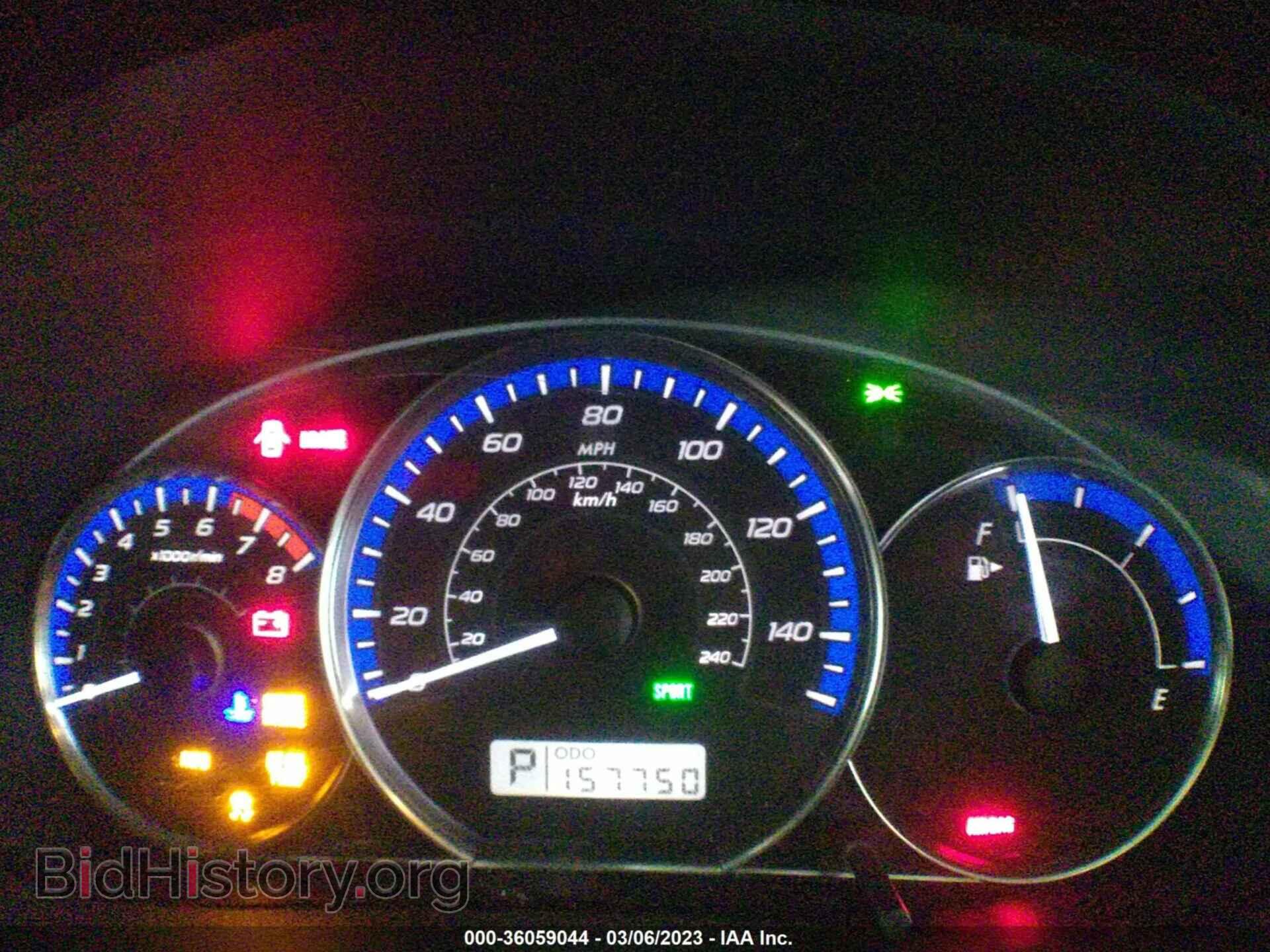 2012 SUBARU FORESTER - VIN: JF2SHBBC5CH441005 - Фото 7