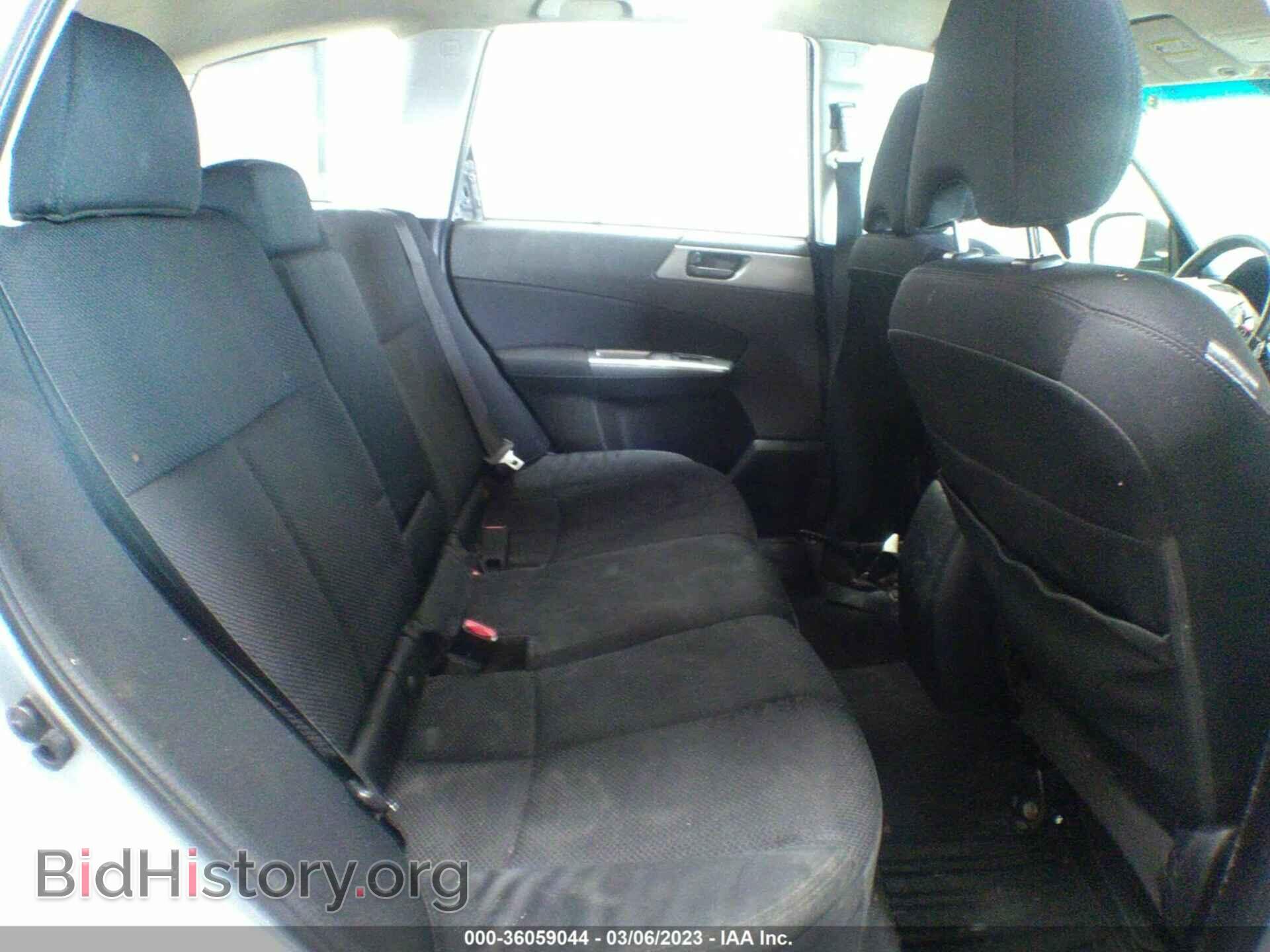 2012 SUBARU FORESTER - VIN: JF2SHBBC5CH441005 - Фото 8