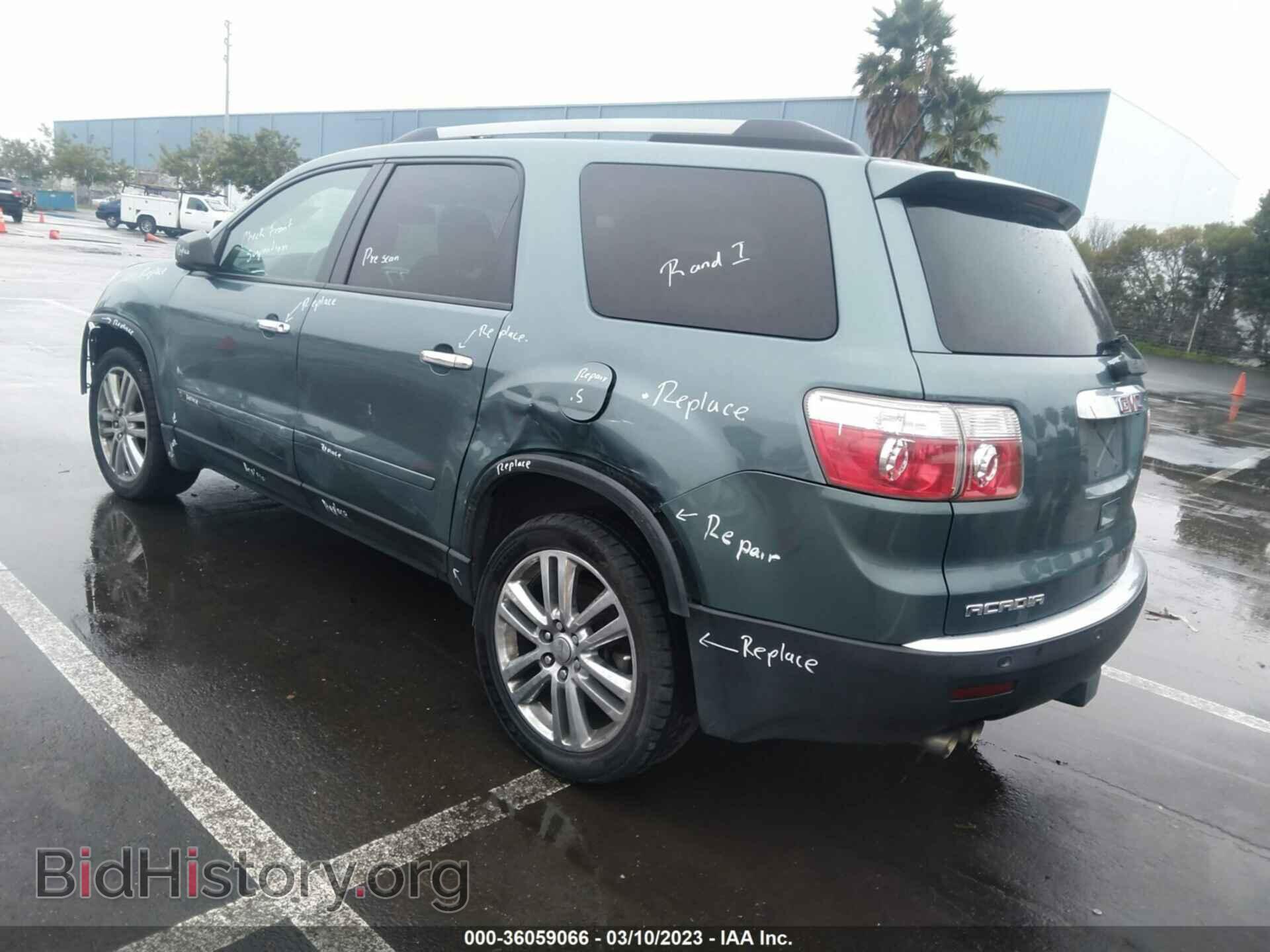 2010 GMC ACADIA - VIN: 1GKLVLED3AJ137204 - Фото 3