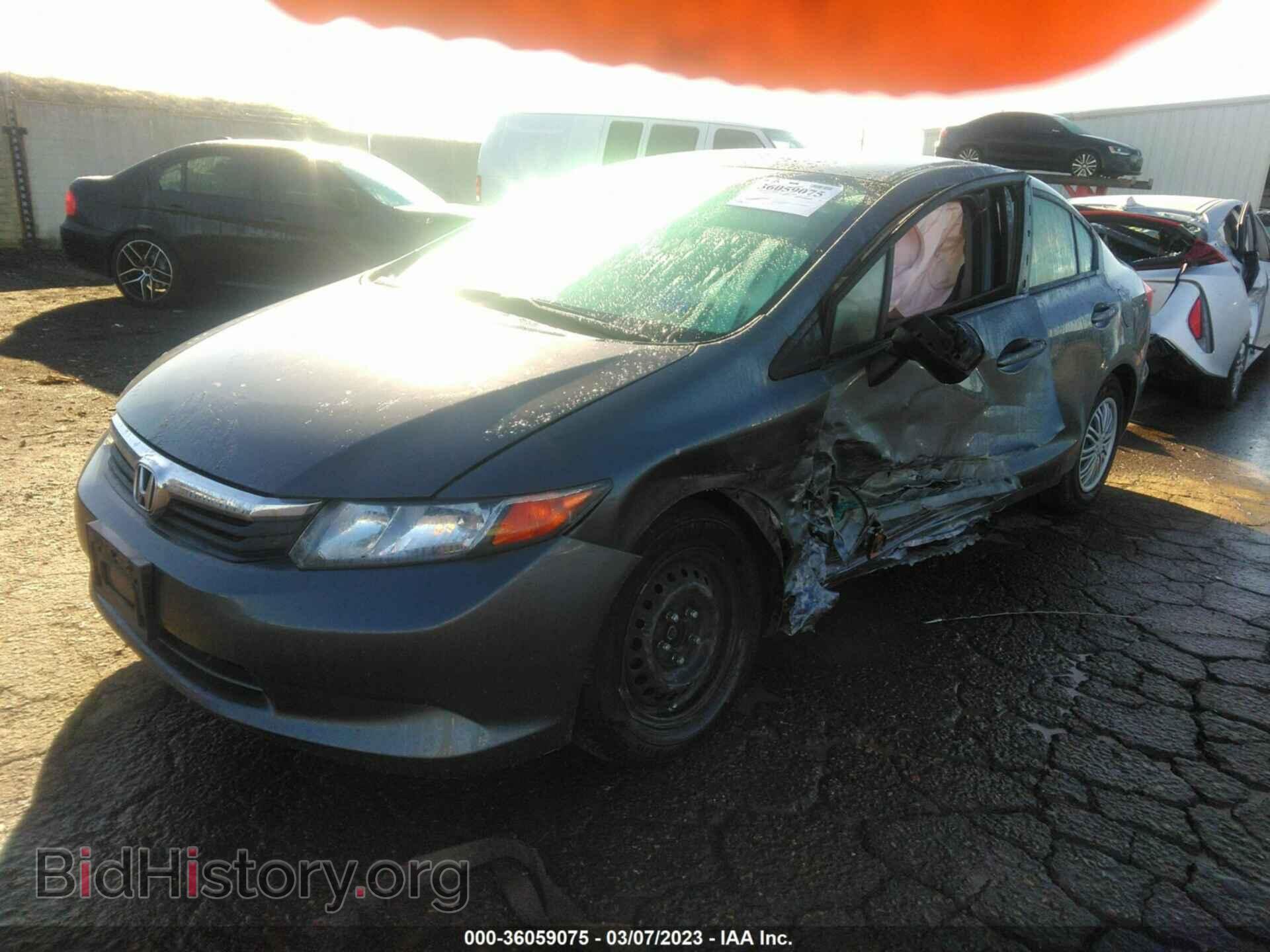 2012 HONDA CIVIC SDN - VIN: 19XFB2F58CE393096 - Фото 2