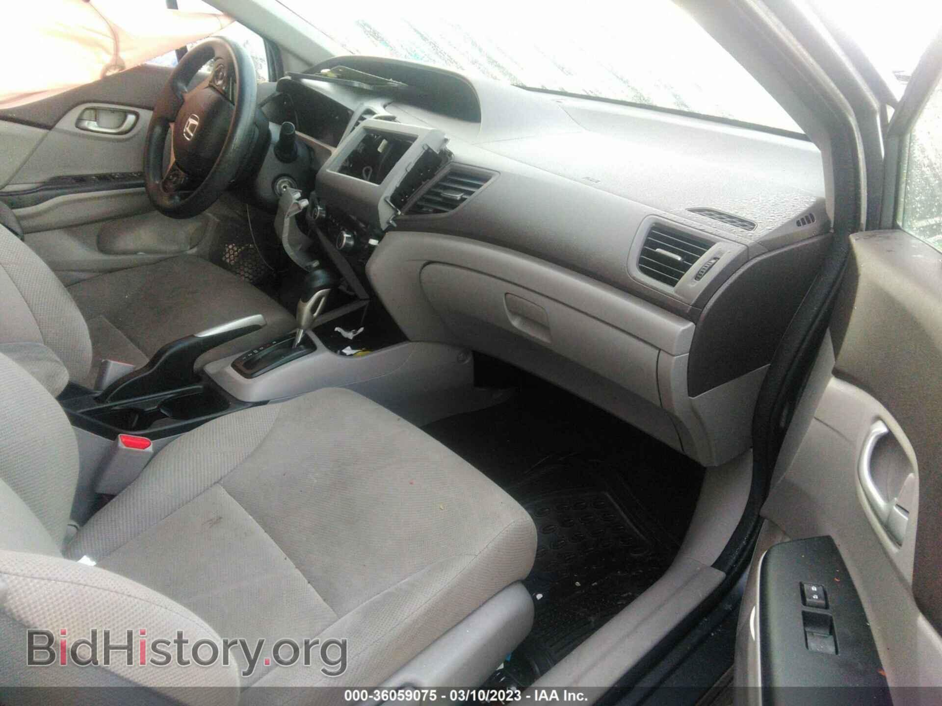 2012 HONDA CIVIC SDN - VIN: 19XFB2F58CE393096 - Фото 5
