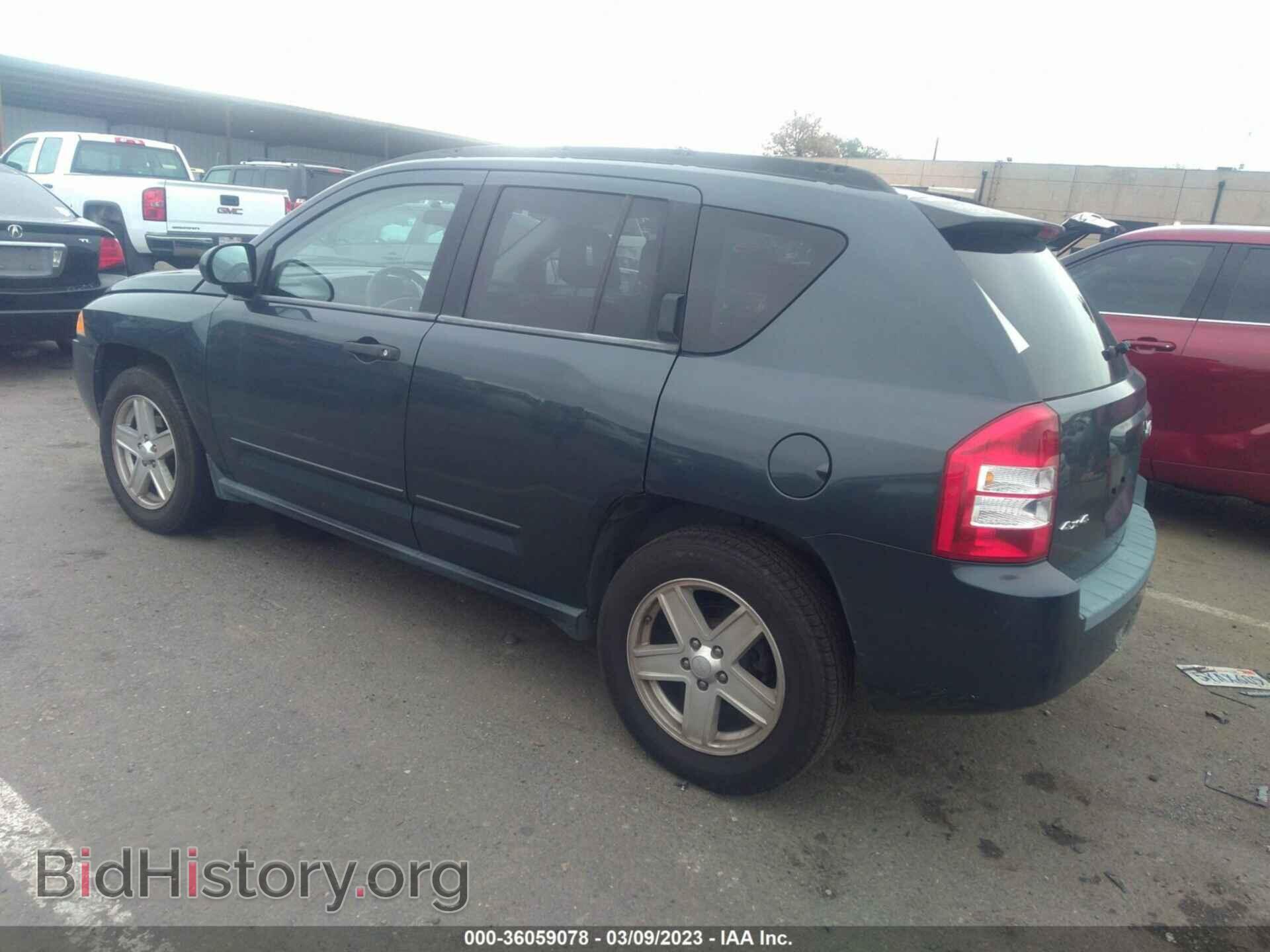 2008 JEEP COMPASS - VIN: 1J8FF47W08D688928 - Фото 3