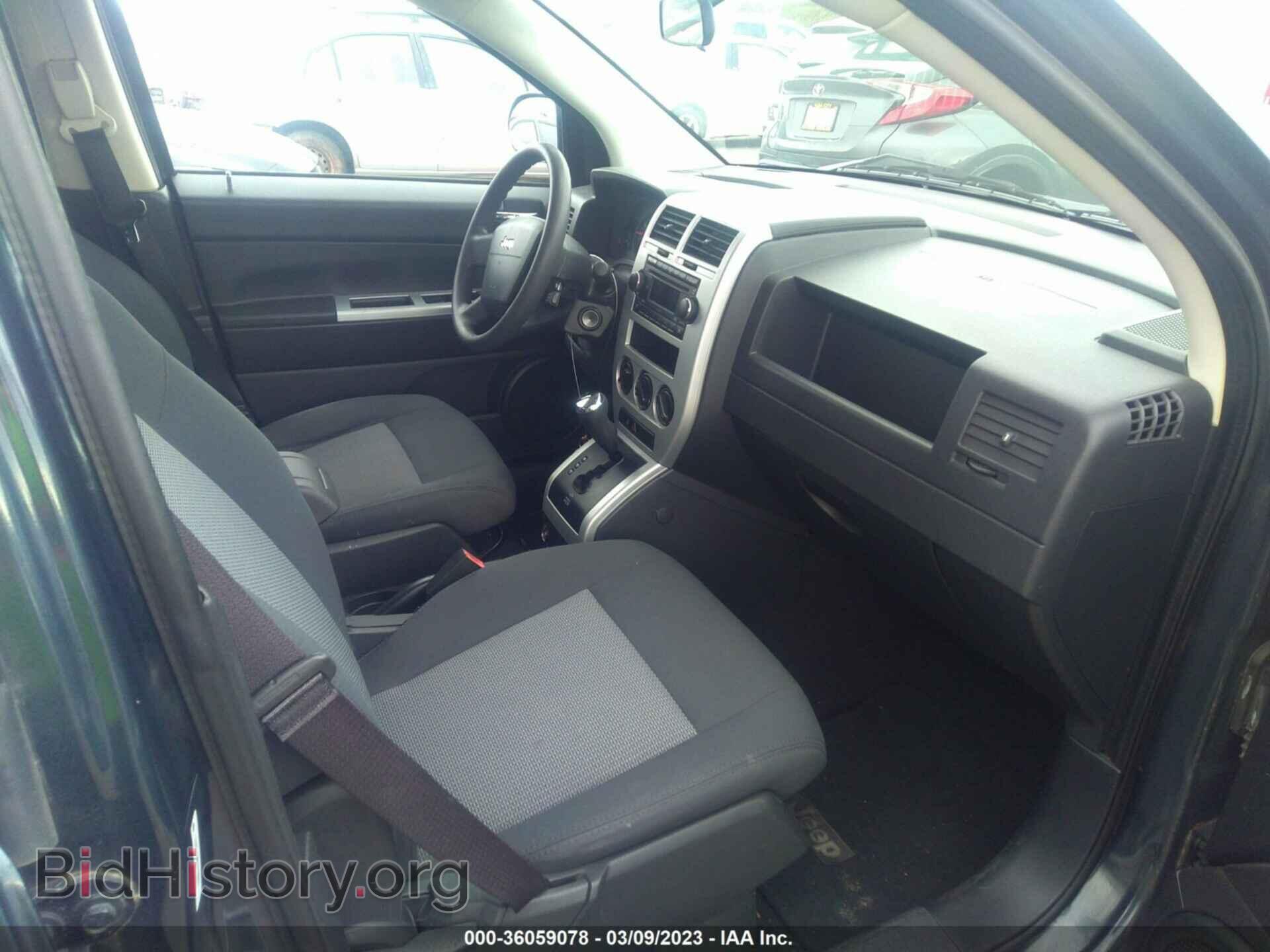 2008 JEEP COMPASS - VIN: 1J8FF47W08D688928 - Фото 5
