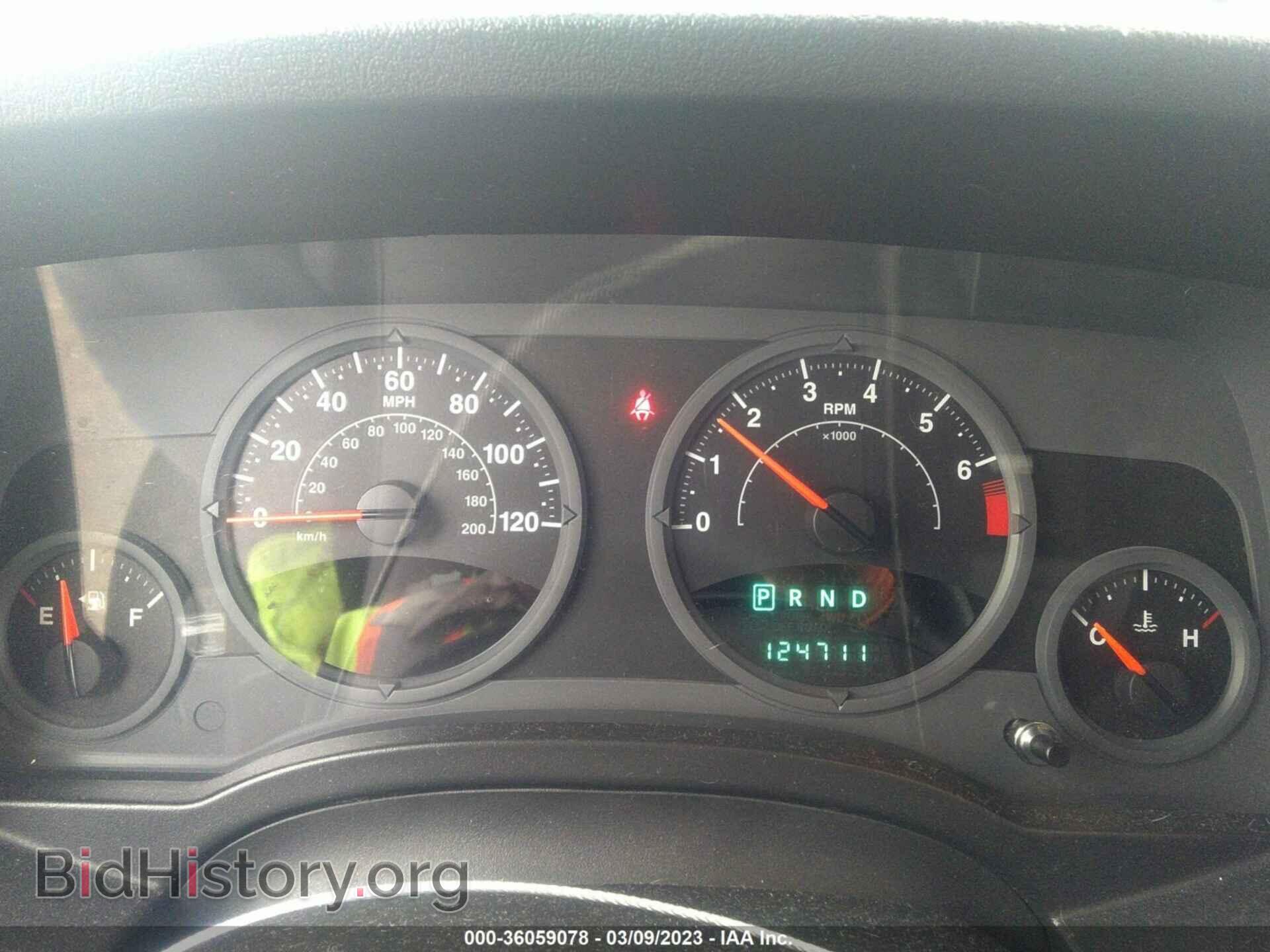 2008 JEEP COMPASS - VIN: 1J8FF47W08D688928 - Фото 7