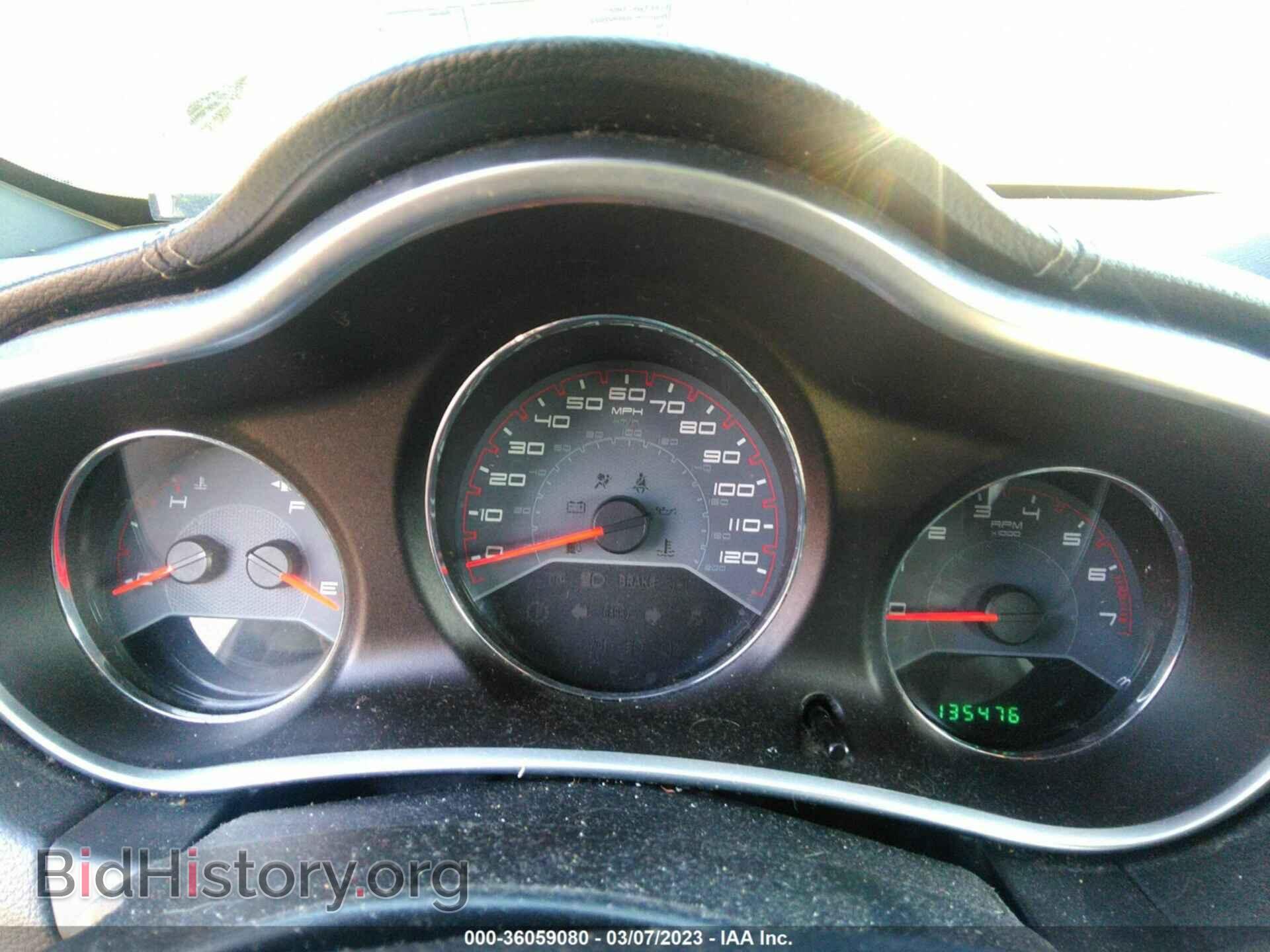 2012 DODGE AVENGER - VIN: 1C3CDZAG2CN287290 - Фото 7