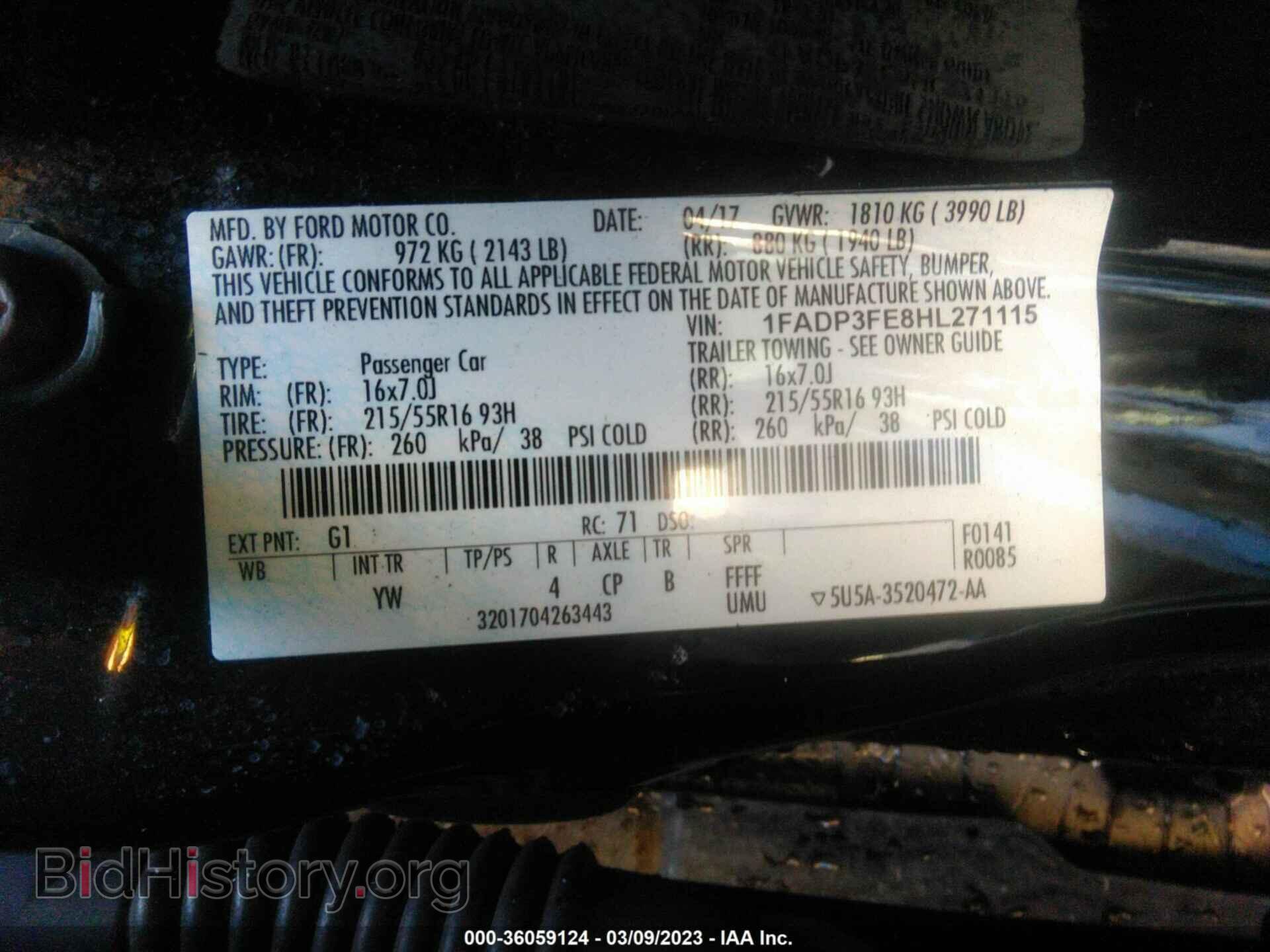 2017 FORD FOCUS - VIN: 1FADP3FE8HL271115 - Фото 9