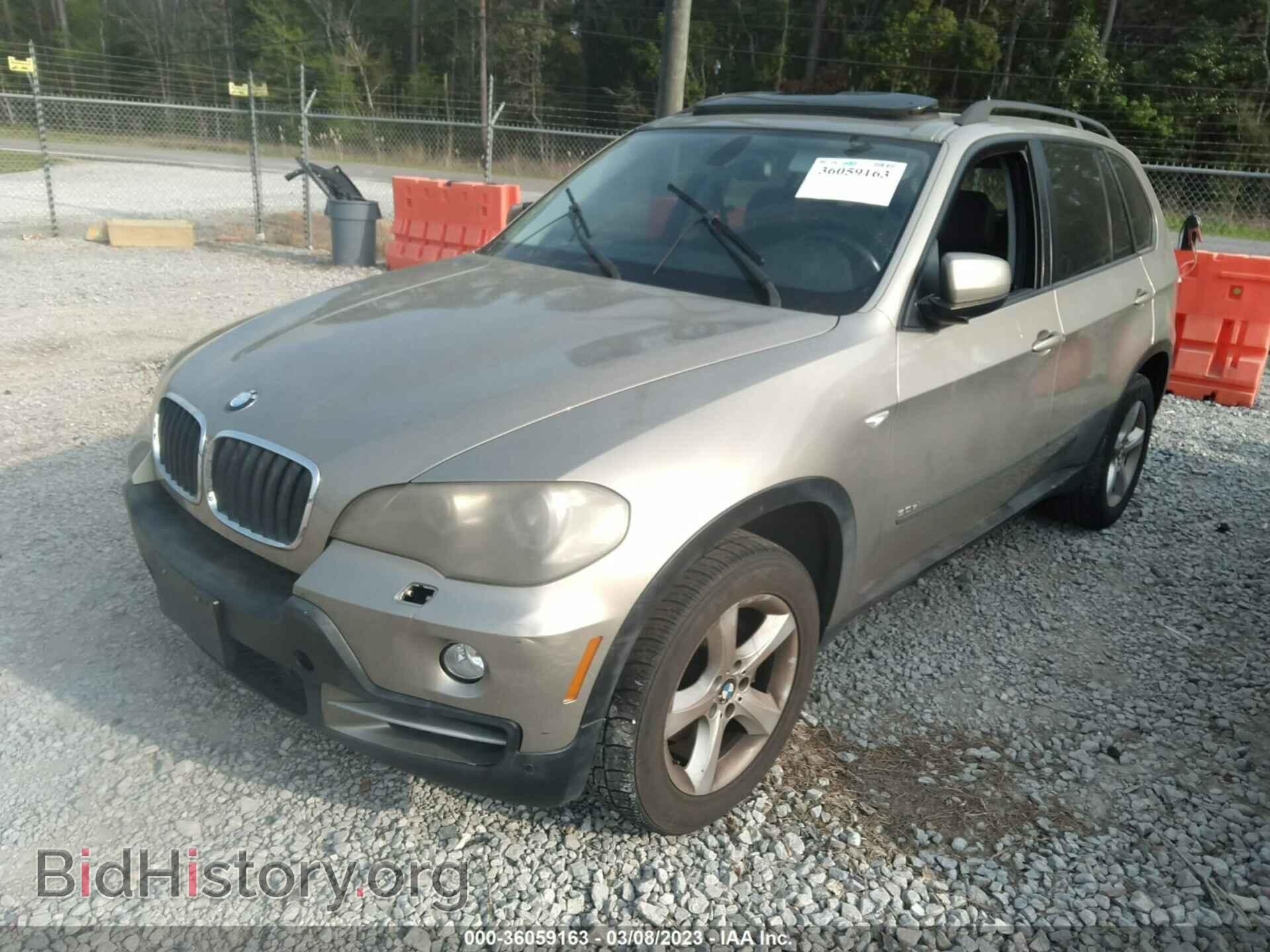 2008 BMW X5 - VIN: 5UXFE43568L007280 - Фото 2
