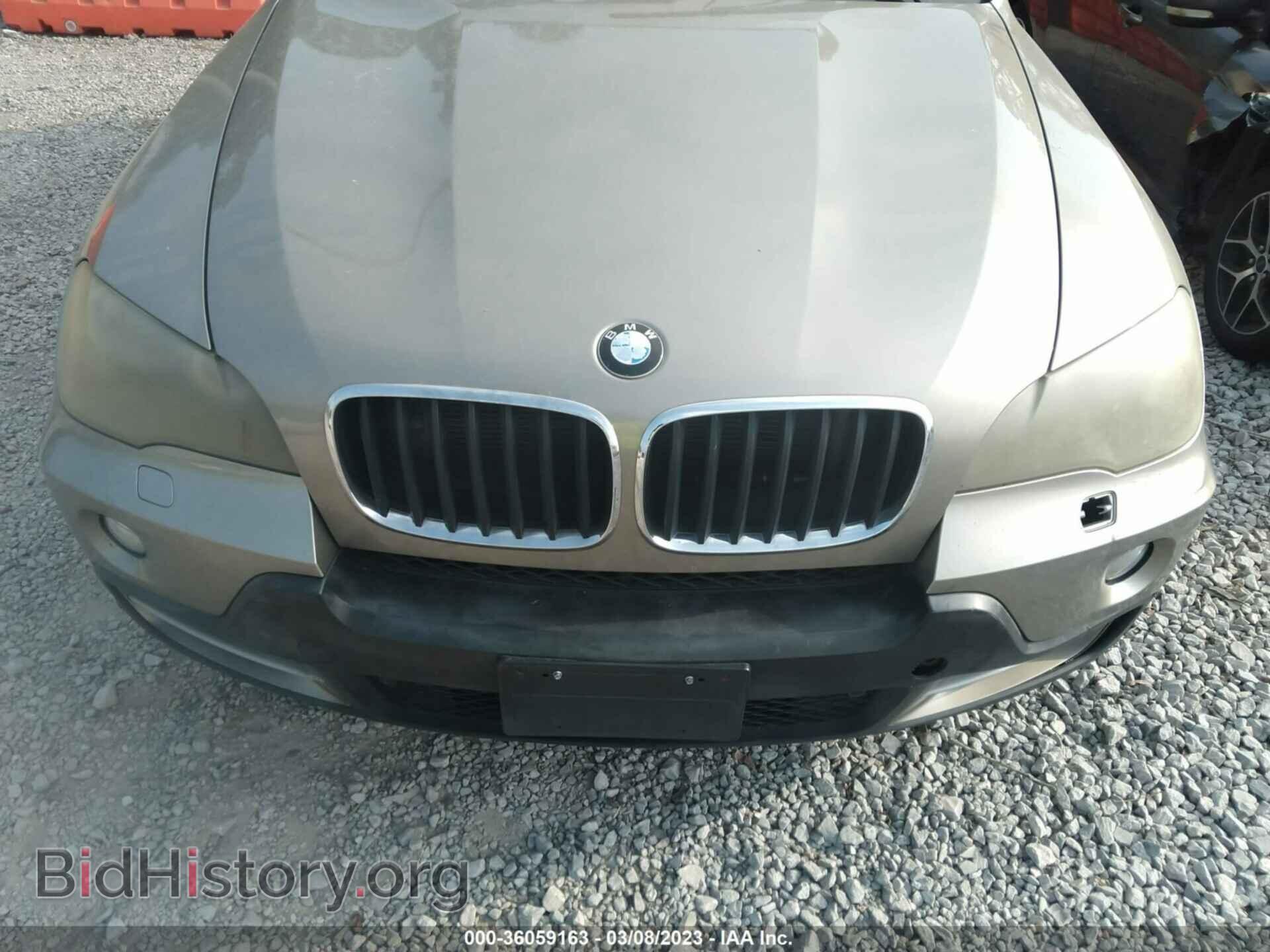 2008 BMW X5 - VIN: 5UXFE43568L007280 - Фото 6