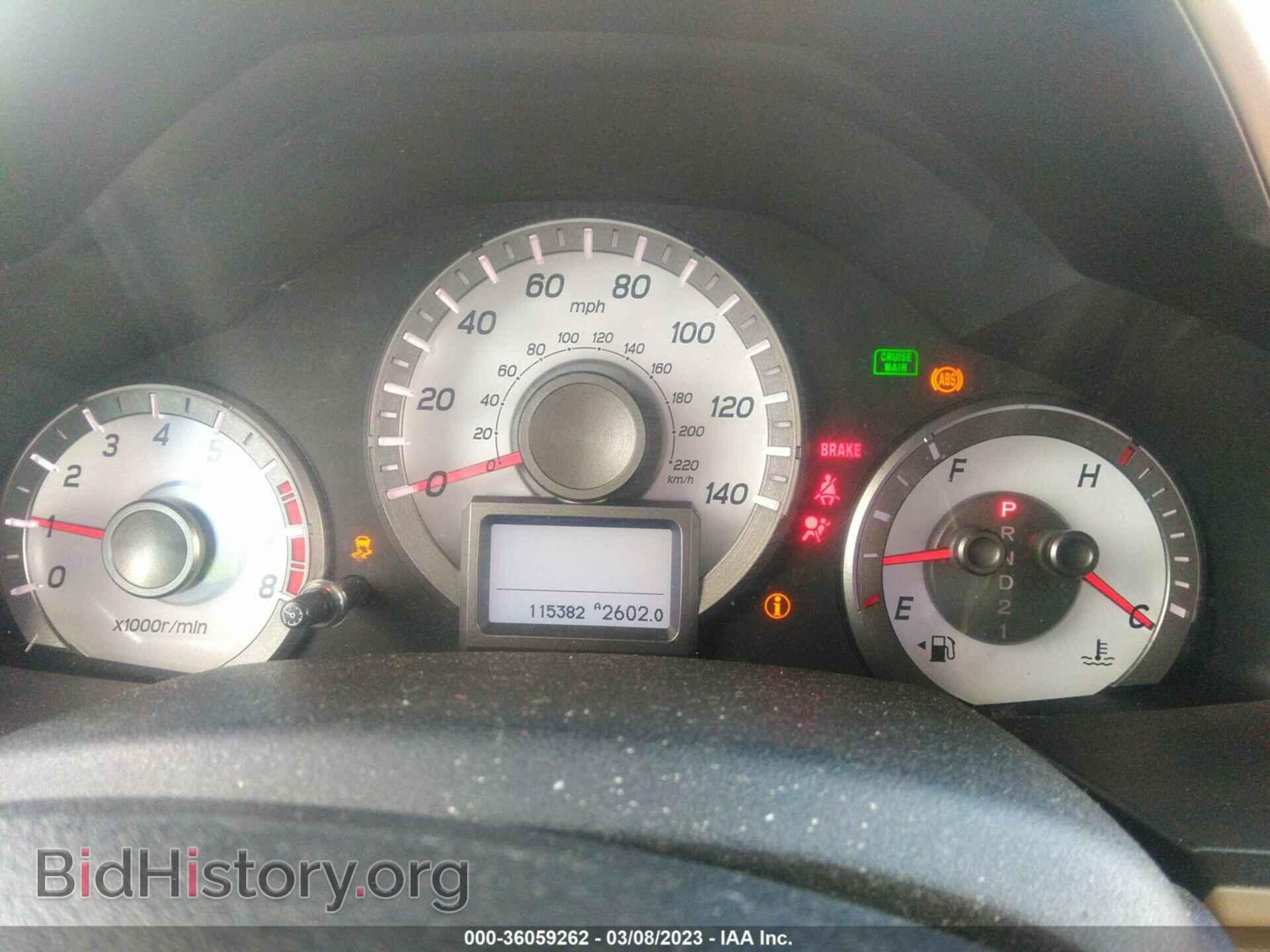 2012 HONDA PILOT - VIN: 5FNYF4H98CB071805 - Фото 7