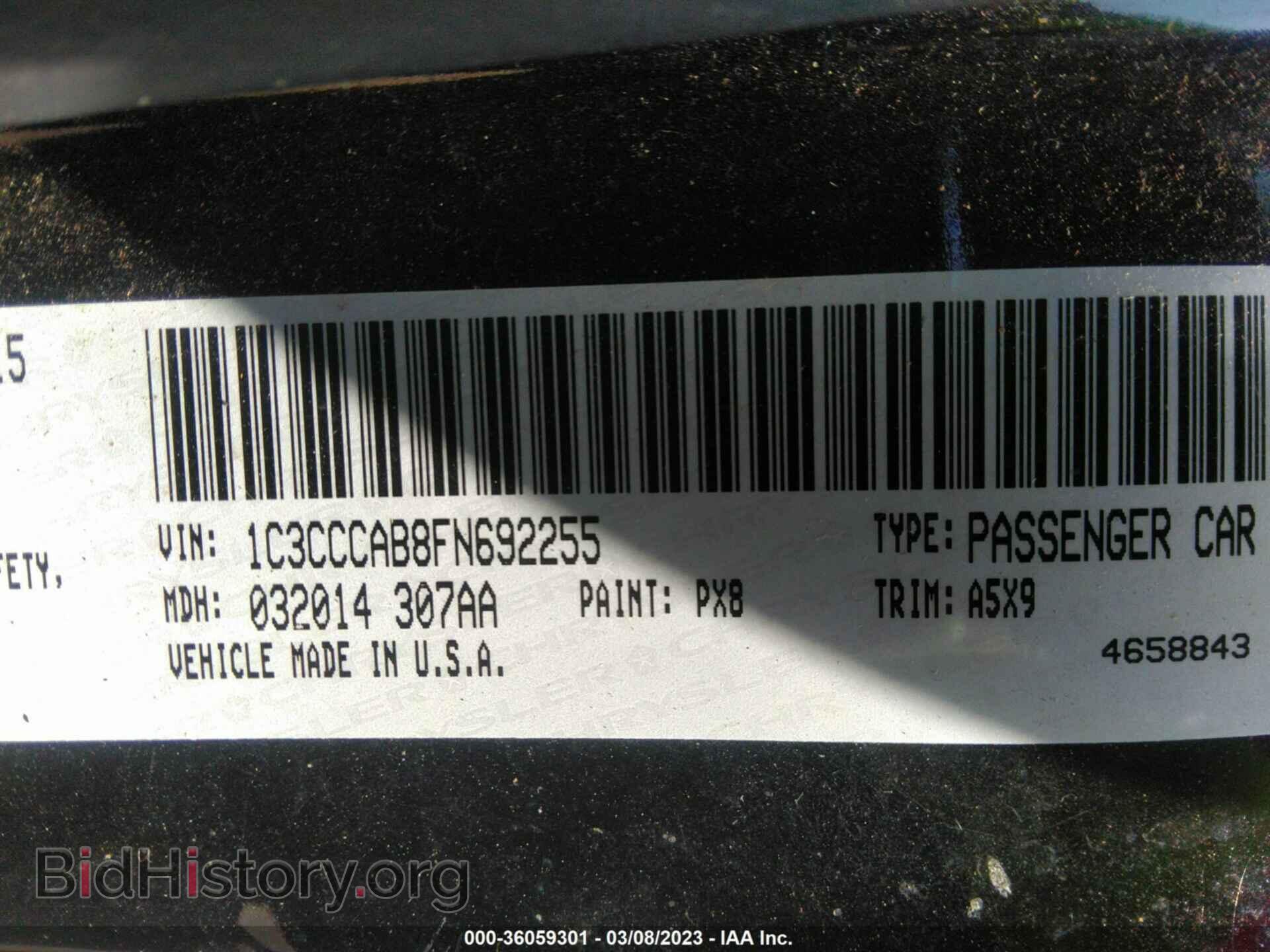 2015 CHRYSLER 200 - VIN: 1C3CCCAB8FN692255 - Фото 9