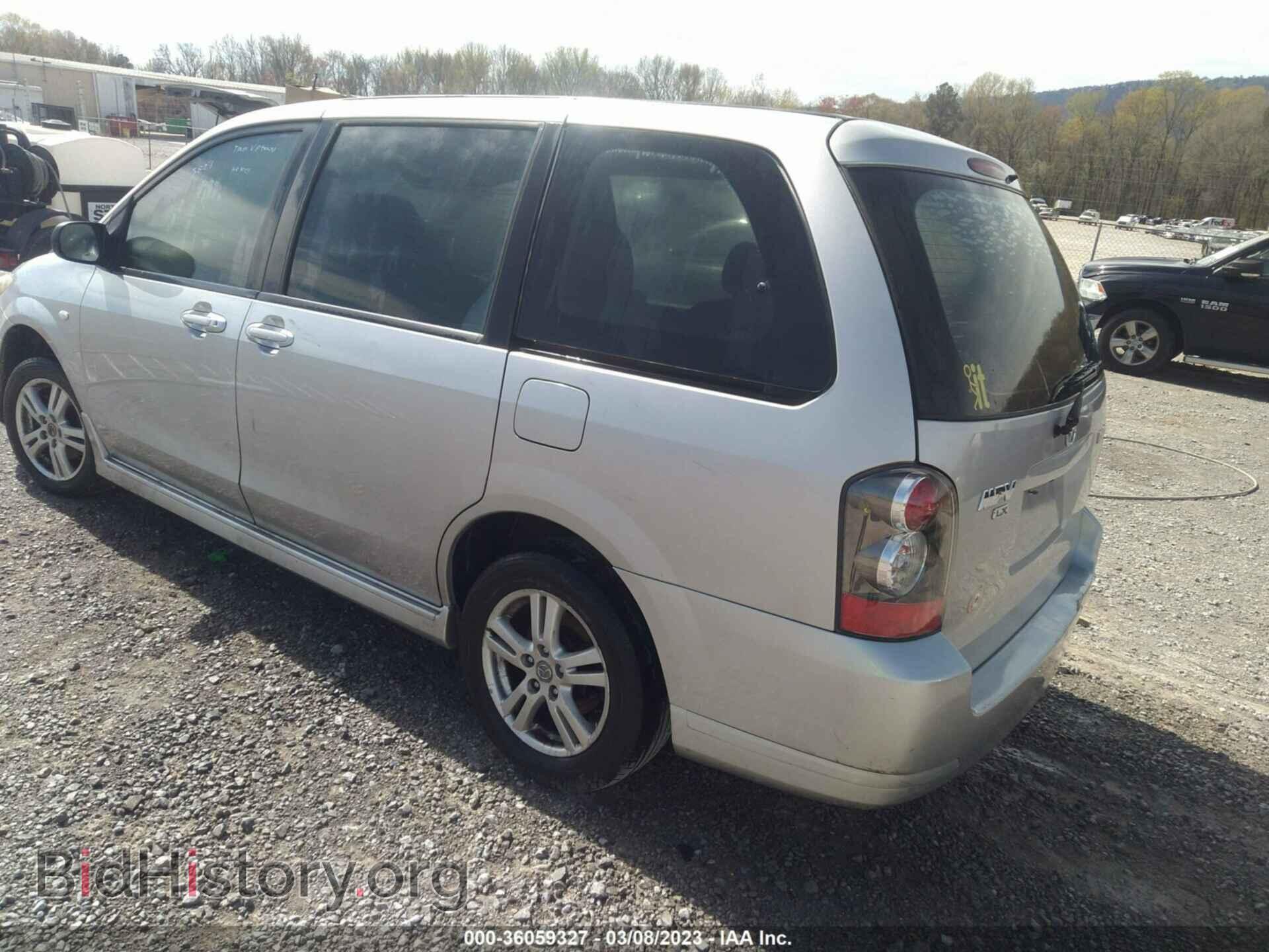 2006 MAZDA MPV - VIN: JM3LW28A460571124 - Фото 3