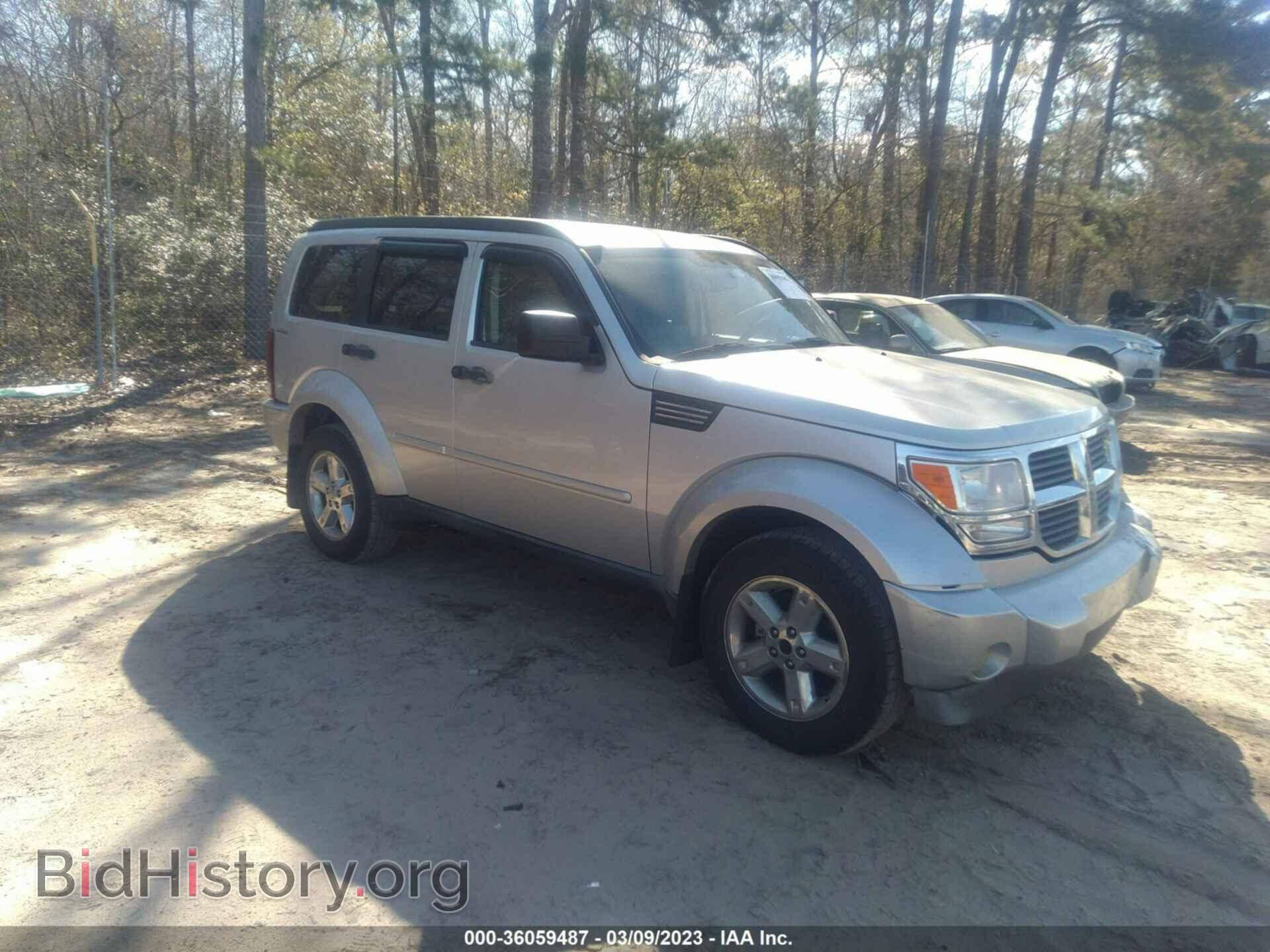 Photo 1D8GU58K29W545442 - DODGE NITRO 2009