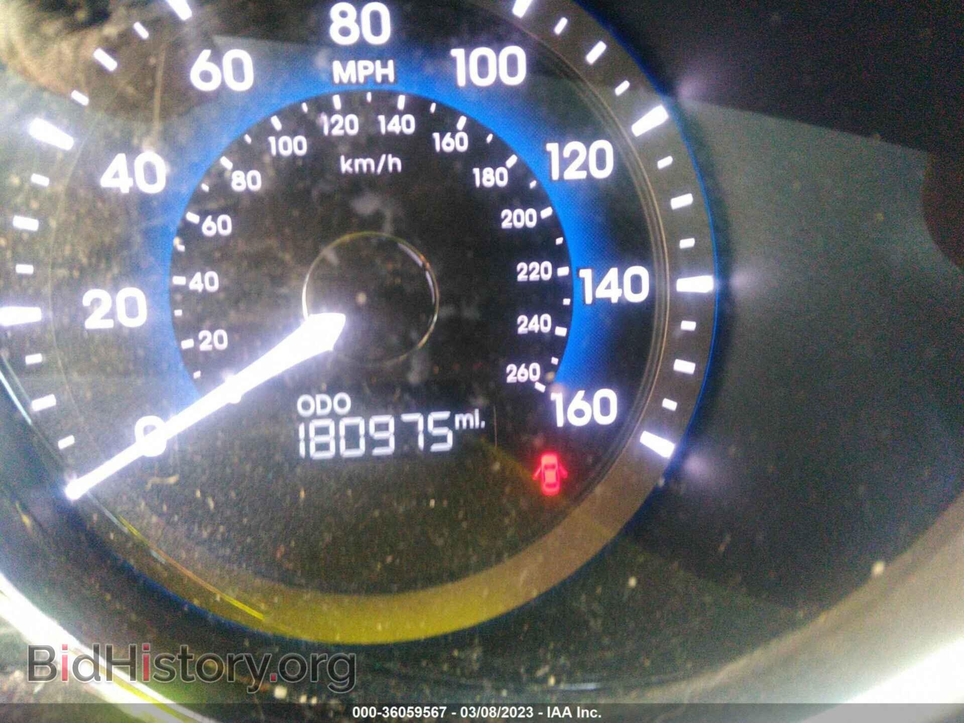 2012 HYUNDAI SONATA - VIN: KMHEC4A48CA056672 - Фото 7