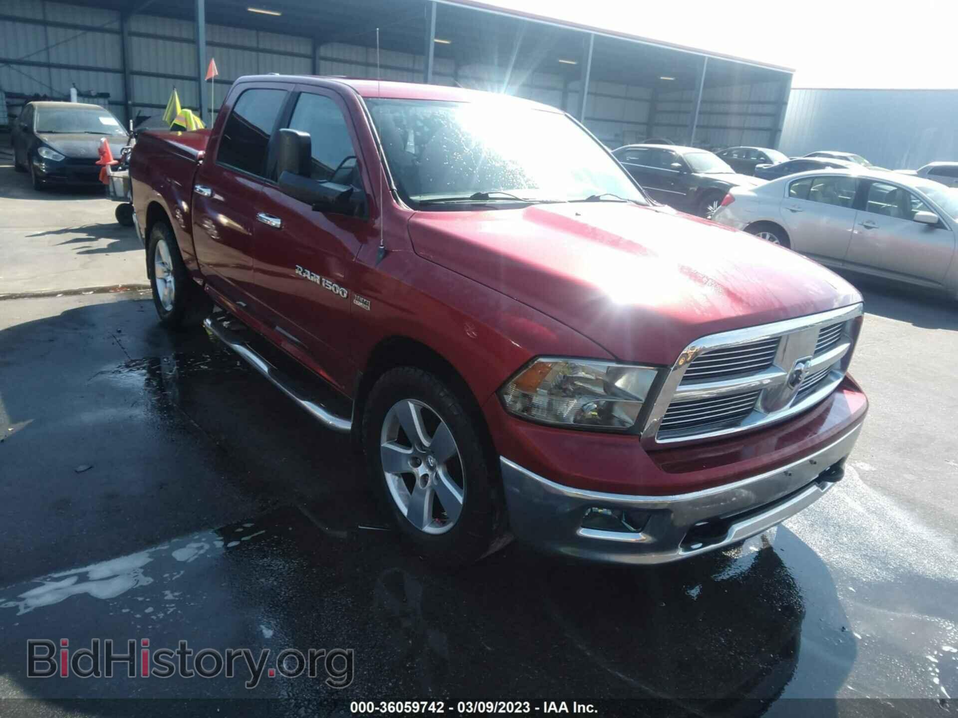 Photo 1C6RD6LT9CS236487 - RAM 1500 2012