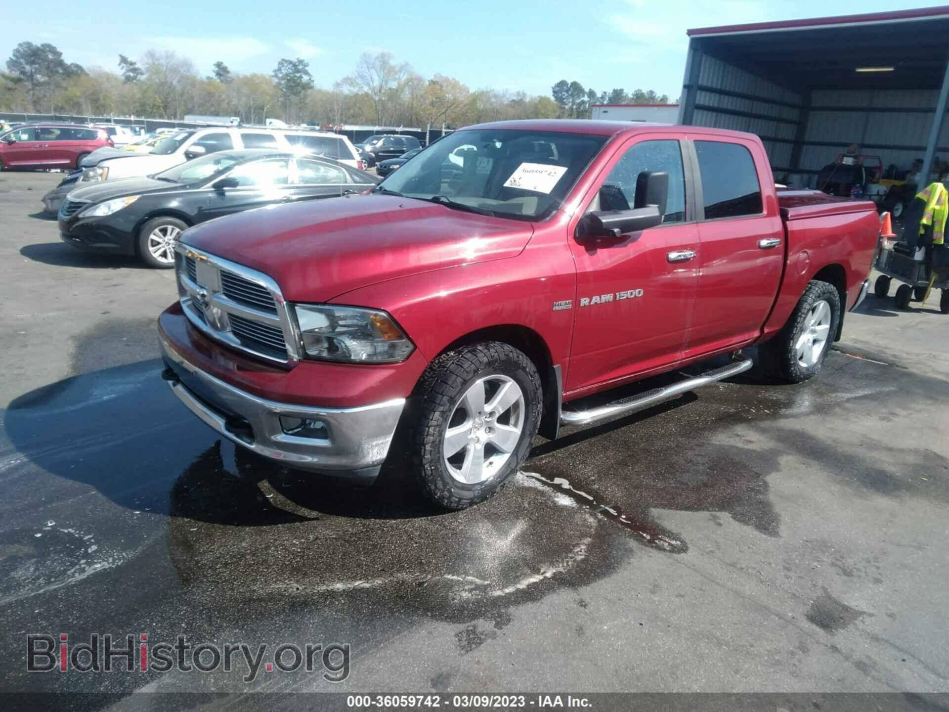 2012 RAM 1500 - VIN: 1C6RD6LT9CS236487 - Фото 2
