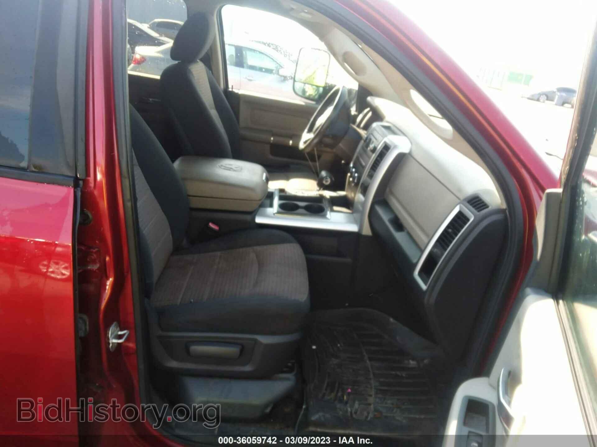 2012 RAM 1500 - VIN: 1C6RD6LT9CS236487 - Фото 5