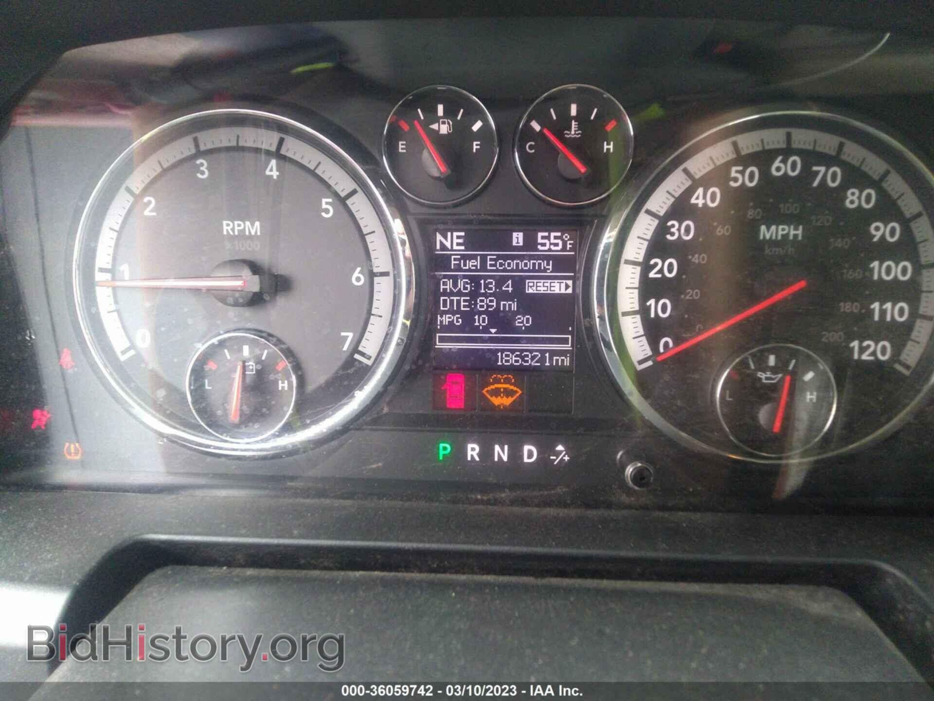 2012 RAM 1500 - VIN: 1C6RD6LT9CS236487 - Фото 7