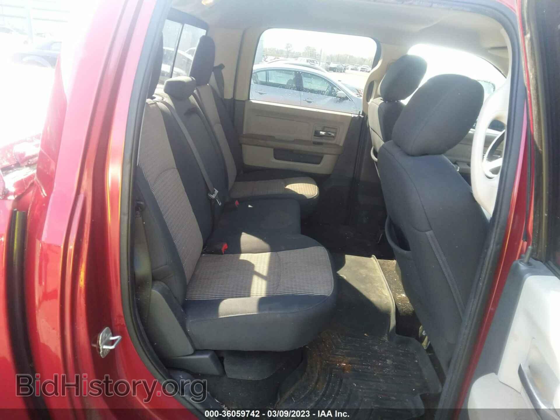 2012 RAM 1500 - VIN: 1C6RD6LT9CS236487 - Фото 8