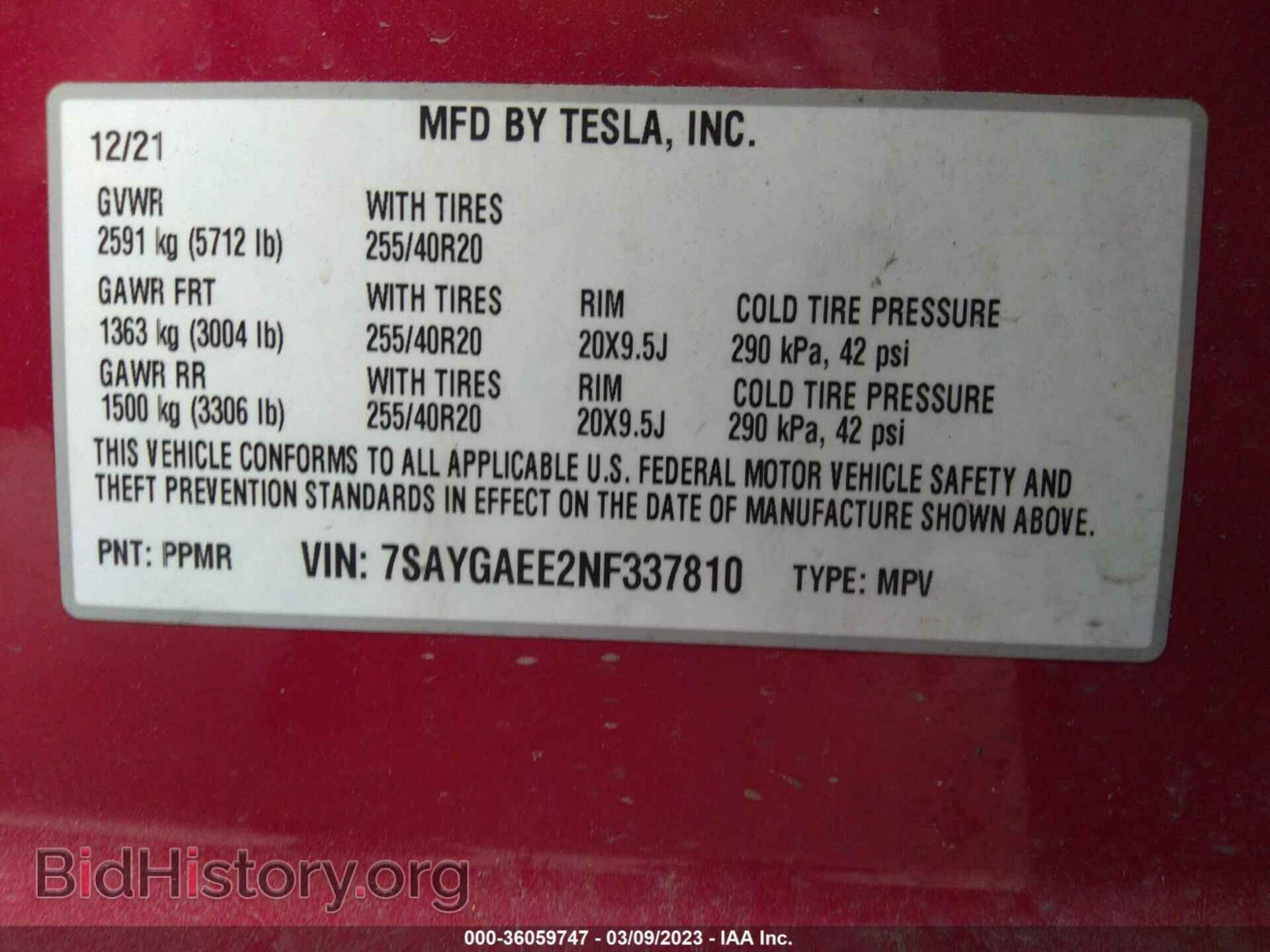 2022 TESLA MODEL Y - VIN: 7SAYGAEE2NF337810 - Photo 9