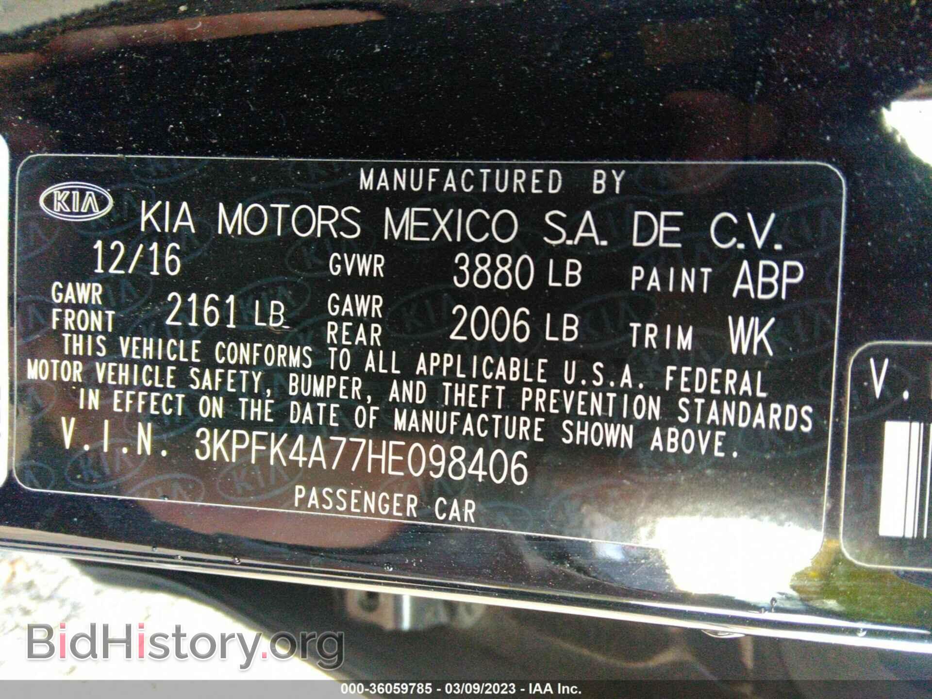2017 KIA FORTE - VIN: 3KPFK4A77HE098406 - Фото 9