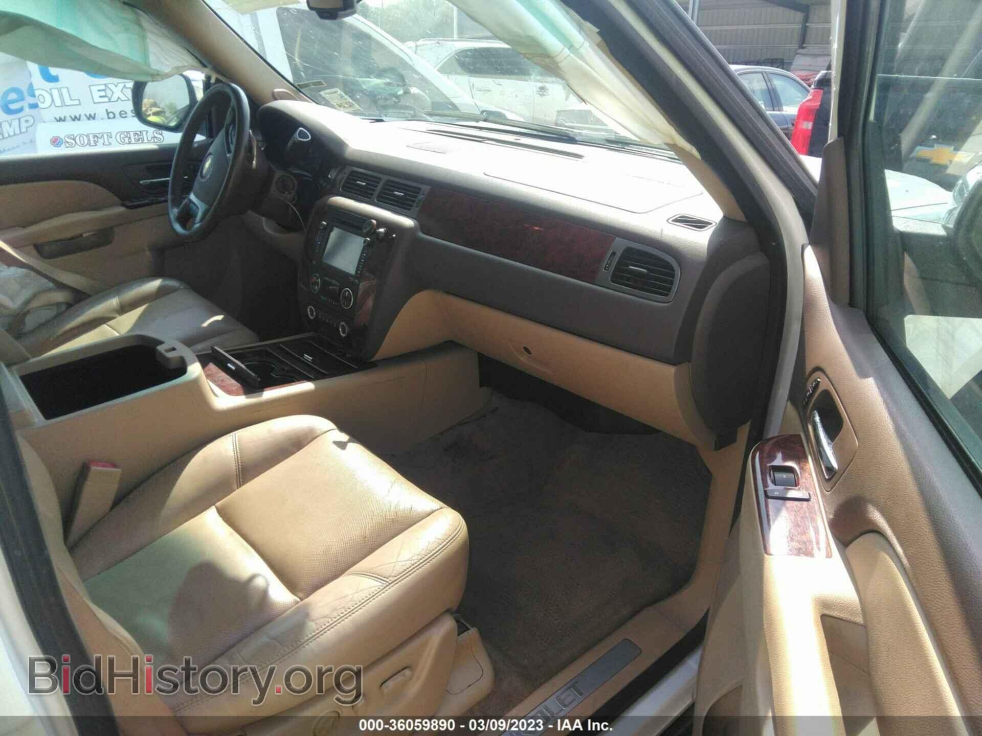 2013 CHEVROLET TAHOE - VIN: 1GNSCCE02DR123740 - Фото 5