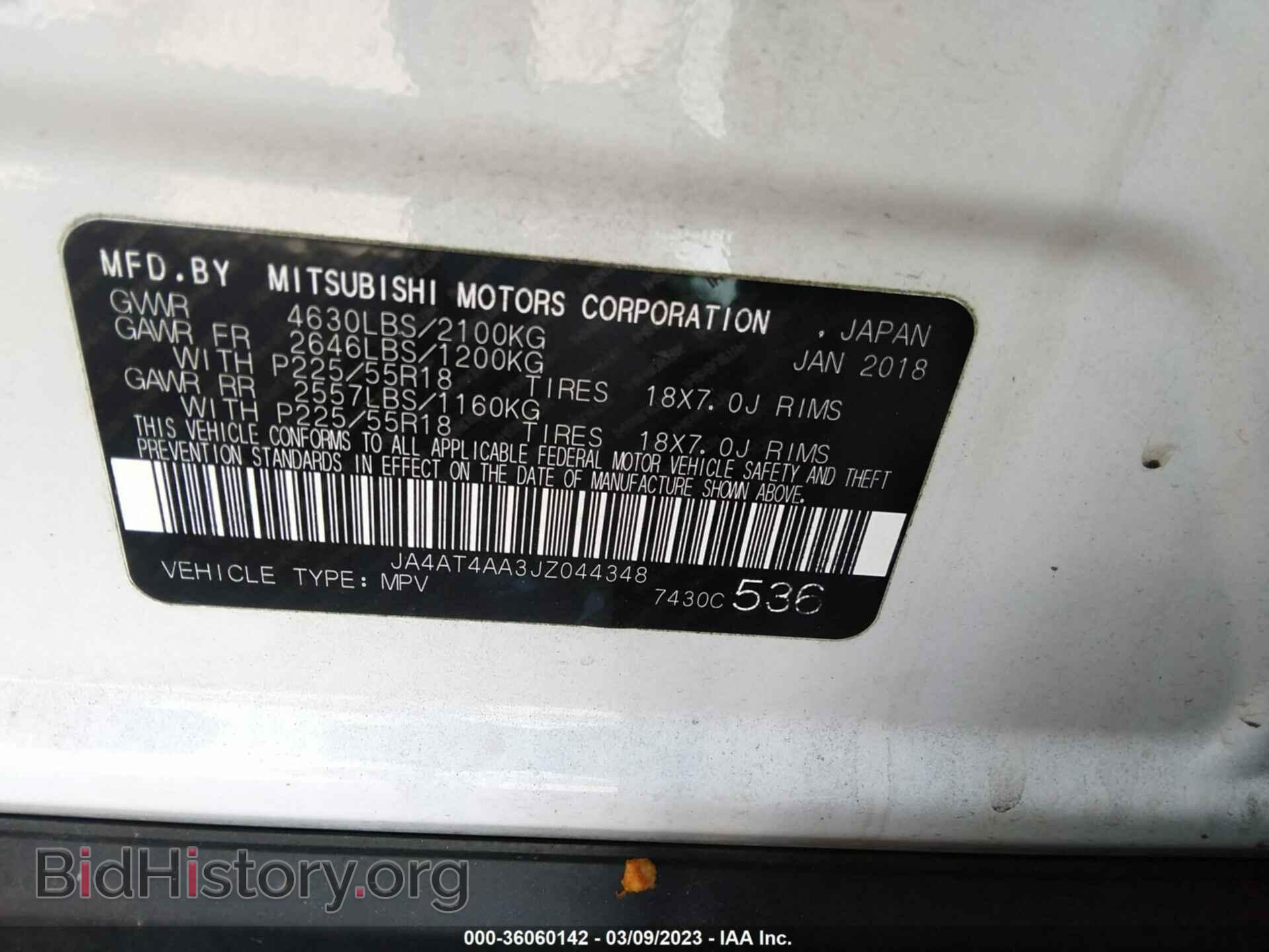 2018 MITSUBISHI ECLIPSE CROSS - VIN: JA4AT4AA3JZ044348 - Фото 9