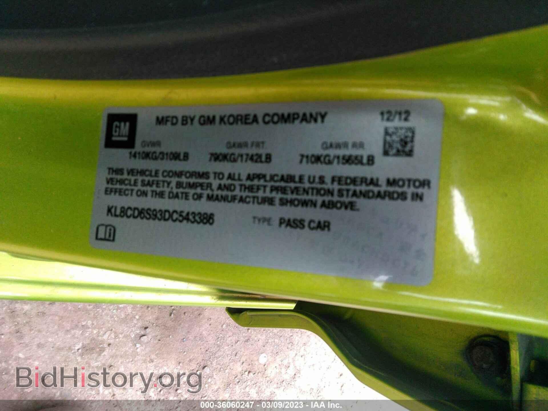 2013 CHEVROLET SPARK - VIN: KL8CD6S93DC543386 - Фото 9