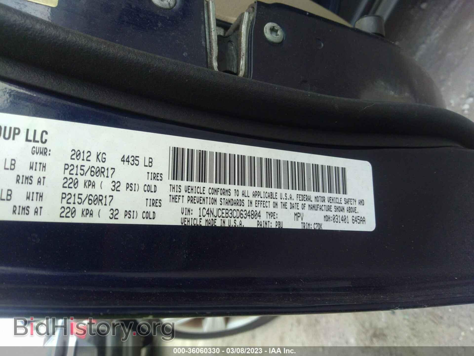 2012 JEEP COMPASS - VIN: 1C4NJCEB3CD634804 - Photo 9