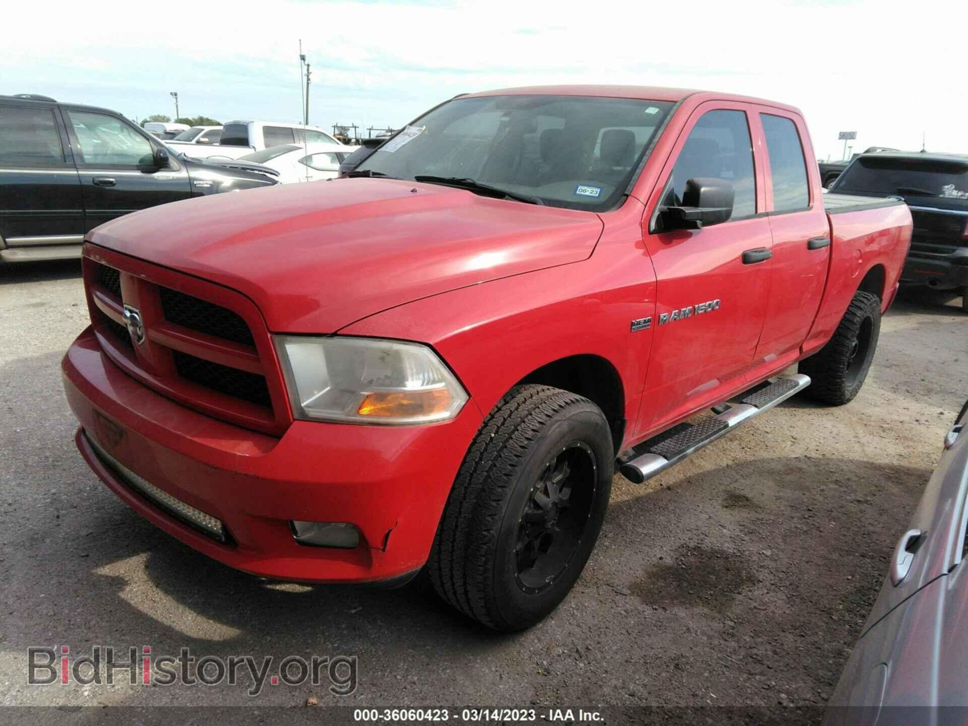 2012 RAM 1500 - VIN: 1C6RD7FT9CS238824 - Фото 2