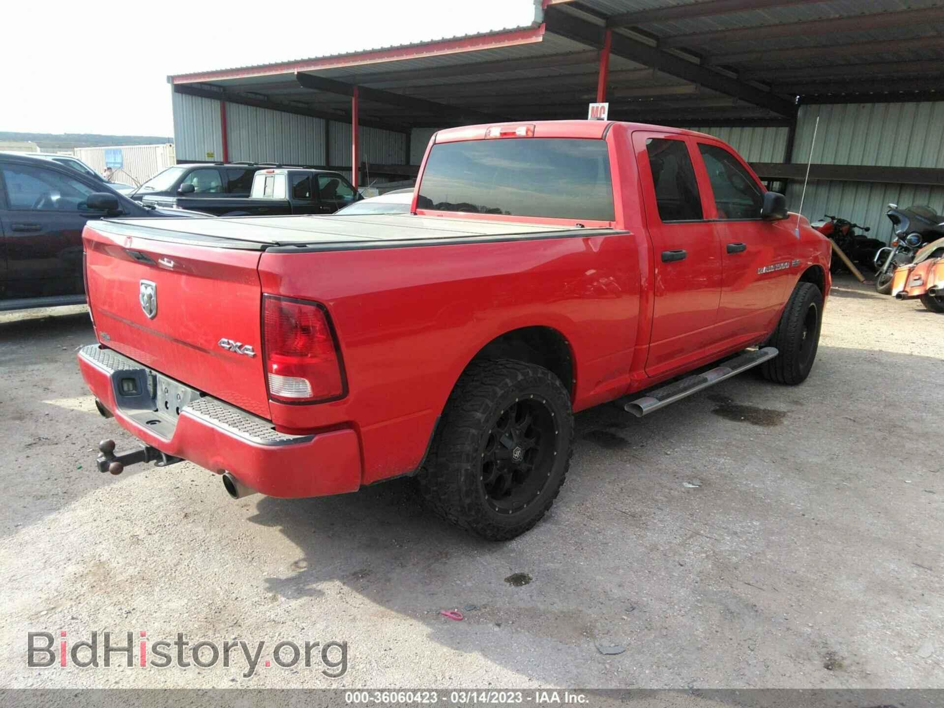 2012 RAM 1500 - VIN: 1C6RD7FT9CS238824 - Фото 4