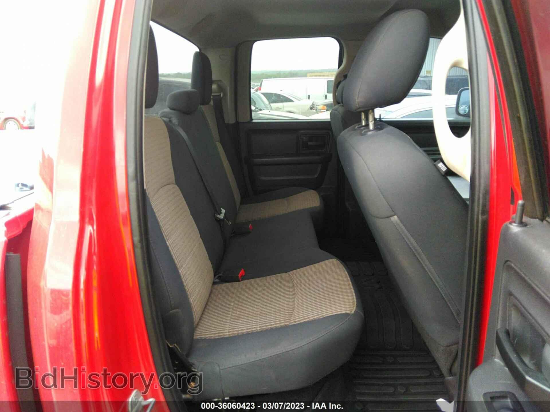 2012 RAM 1500 - VIN: 1C6RD7FT9CS238824 - Фото 8