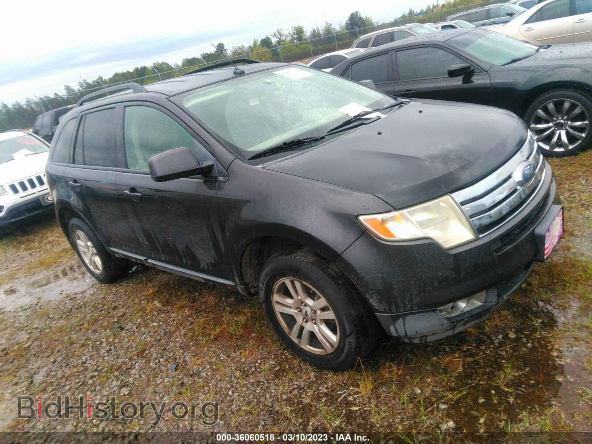 Фотография 2FMDK38C07BB65675 - FORD EDGE 2007