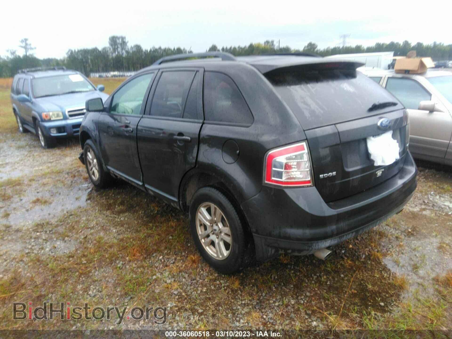 2007 FORD EDGE - VIN: 2FMDK38C07BB65675 - Photo 3