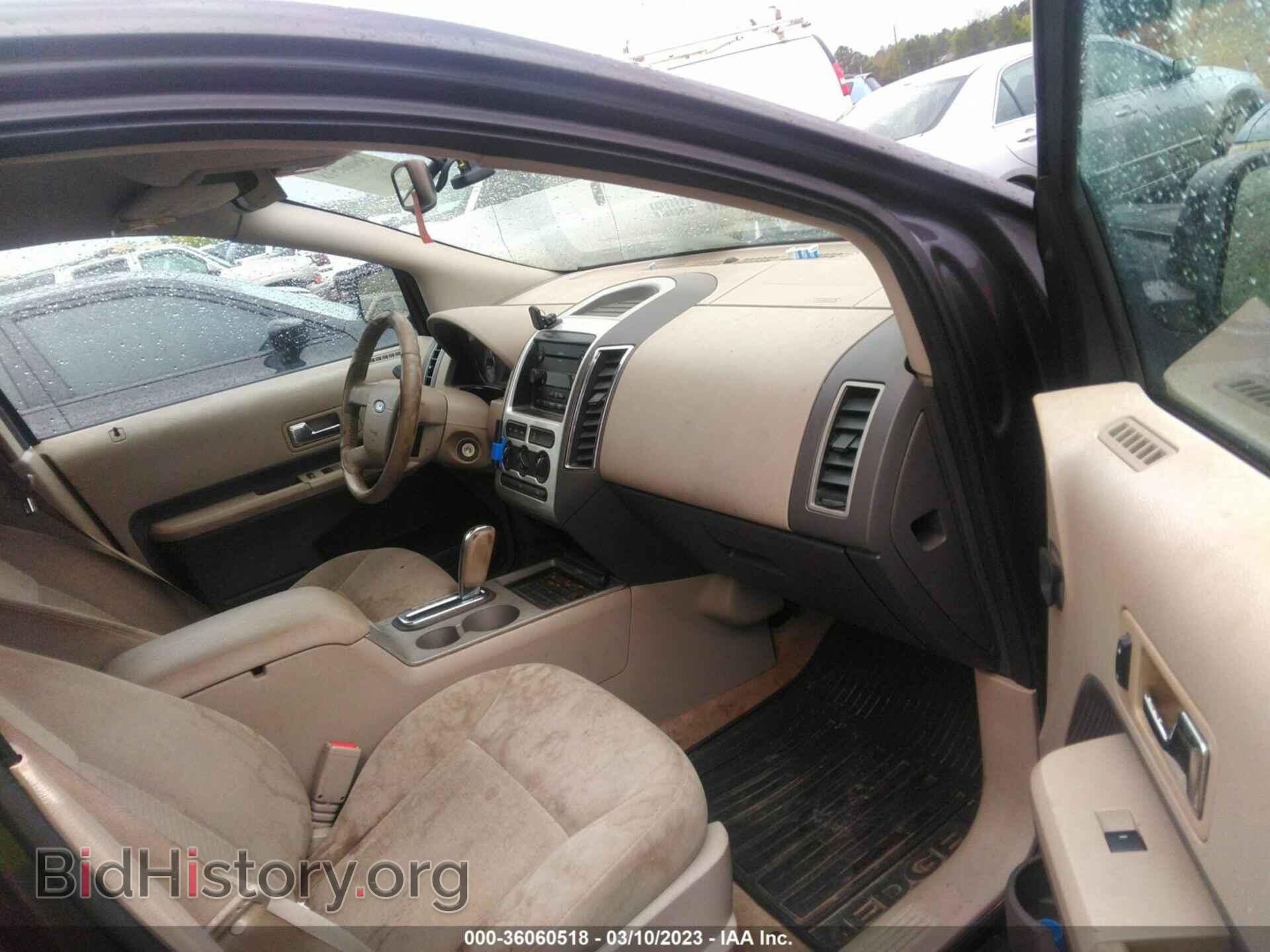 2007 FORD EDGE - VIN: 2FMDK38C07BB65675 - Photo 5