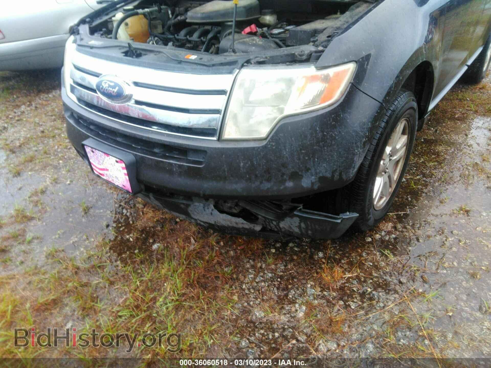 2007 FORD EDGE - VIN: 2FMDK38C07BB65675 - Photo 6