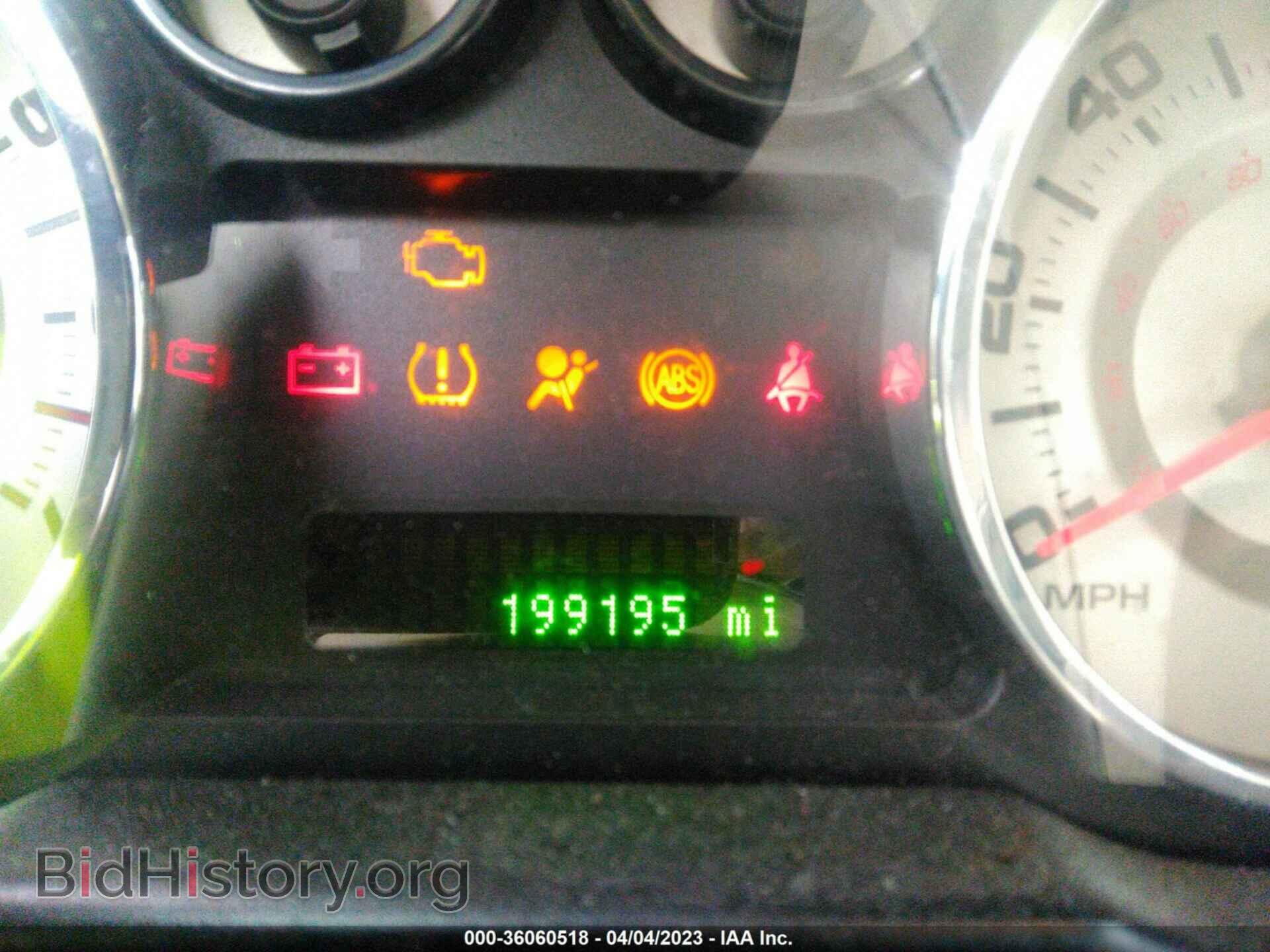 2007 FORD EDGE - VIN: 2FMDK38C07BB65675 - Photo 7