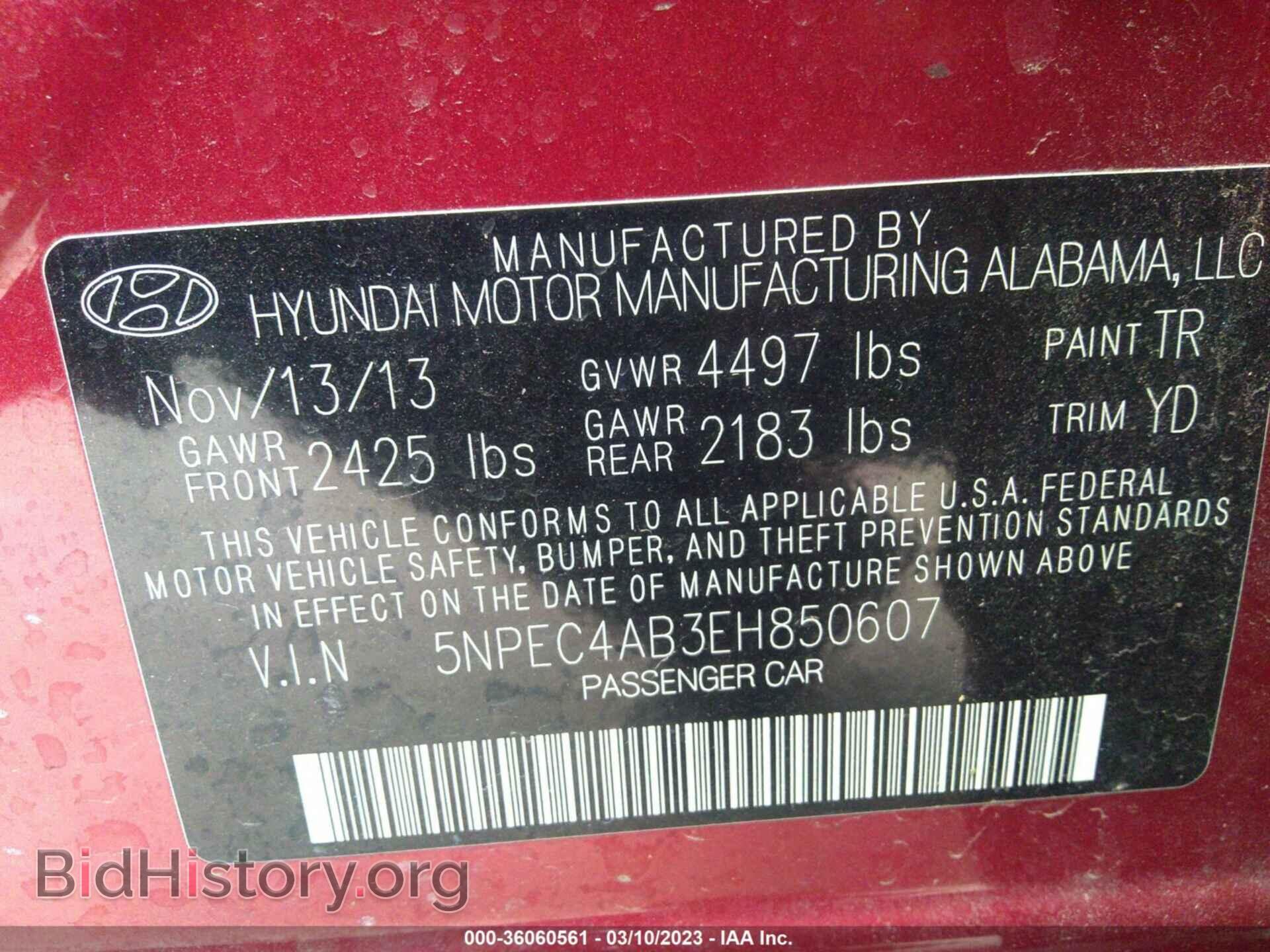 2014 HYUNDAI SONATA - VIN: 5NPEC4AB3EH850607 - Photo 9