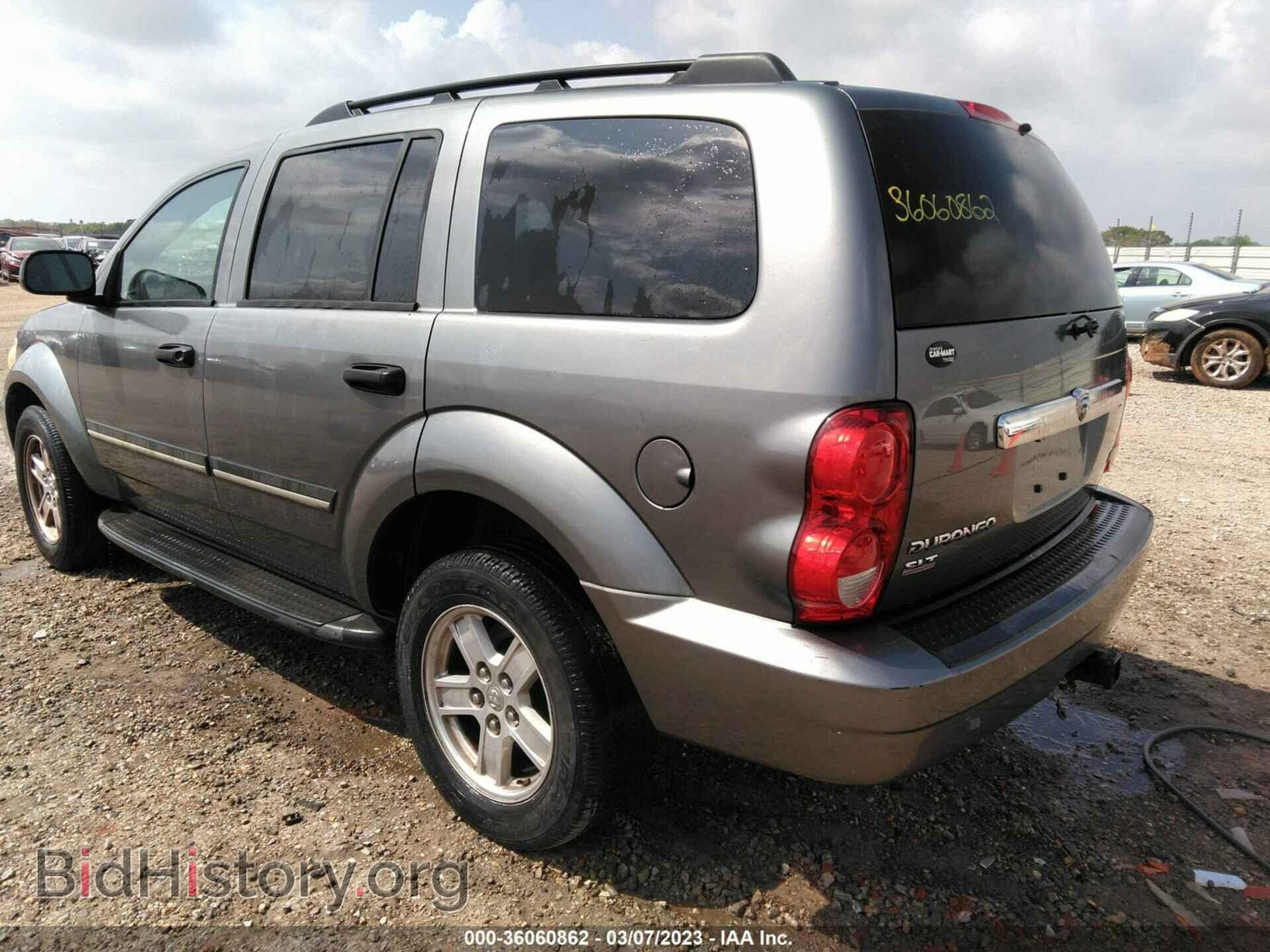 2007 DODGE DURANGO - VIN: 1D8HD48P57F500437 - Фото 3