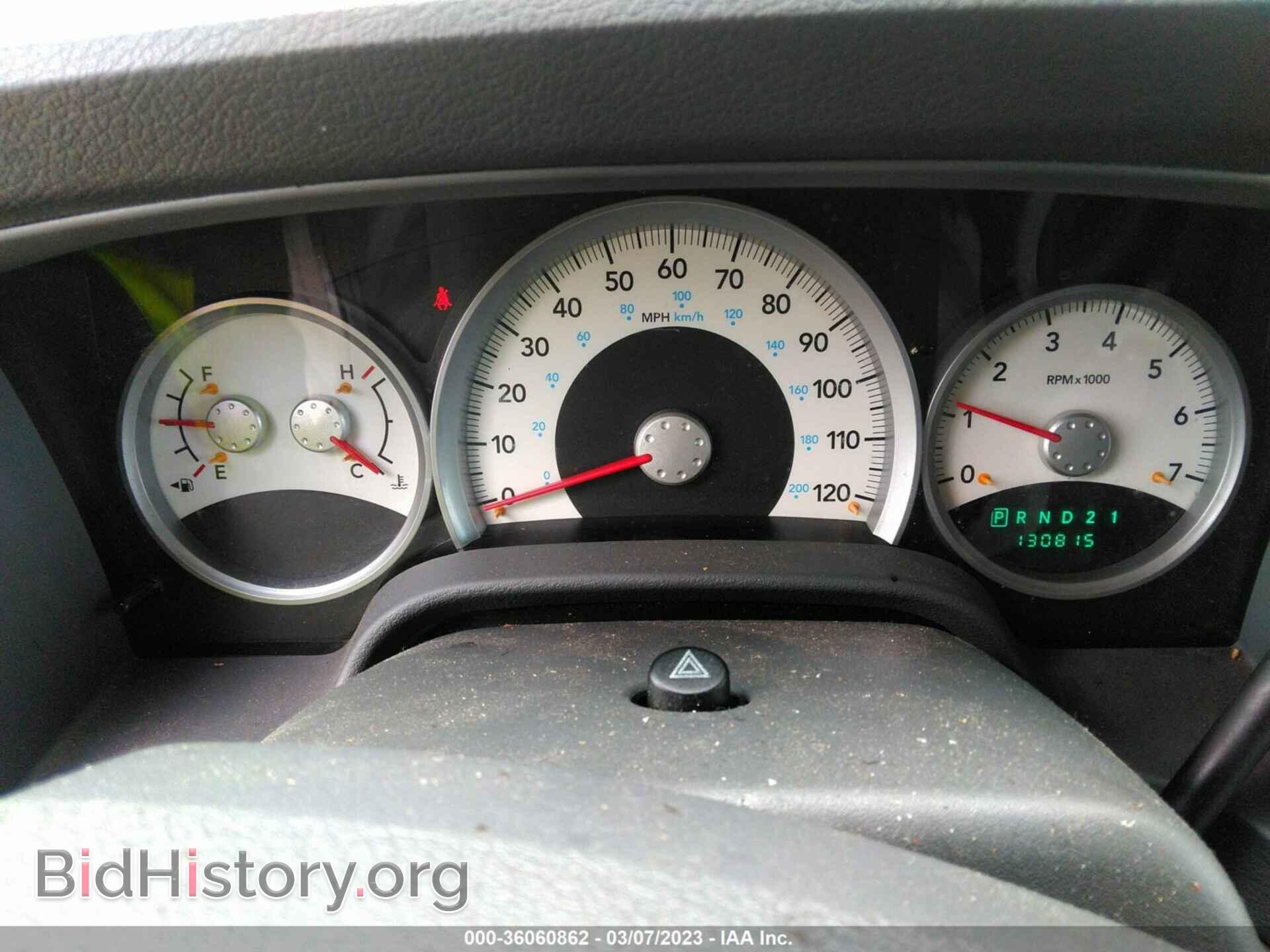 2007 DODGE DURANGO - VIN: 1D8HD48P57F500437 - Фото 7