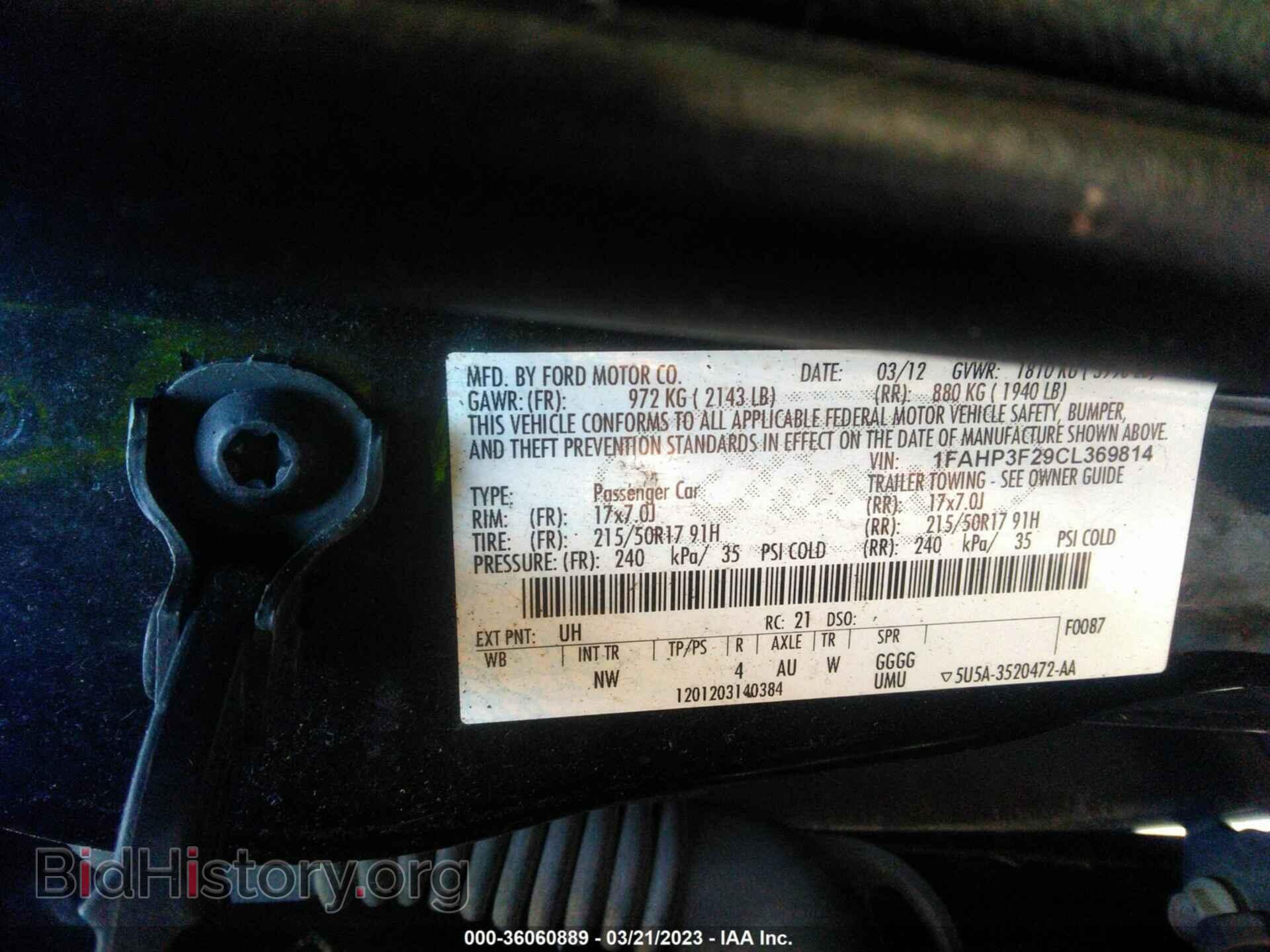 2012 FORD FOCUS - VIN: 1FAHP3F29CL369814 - Фото 9