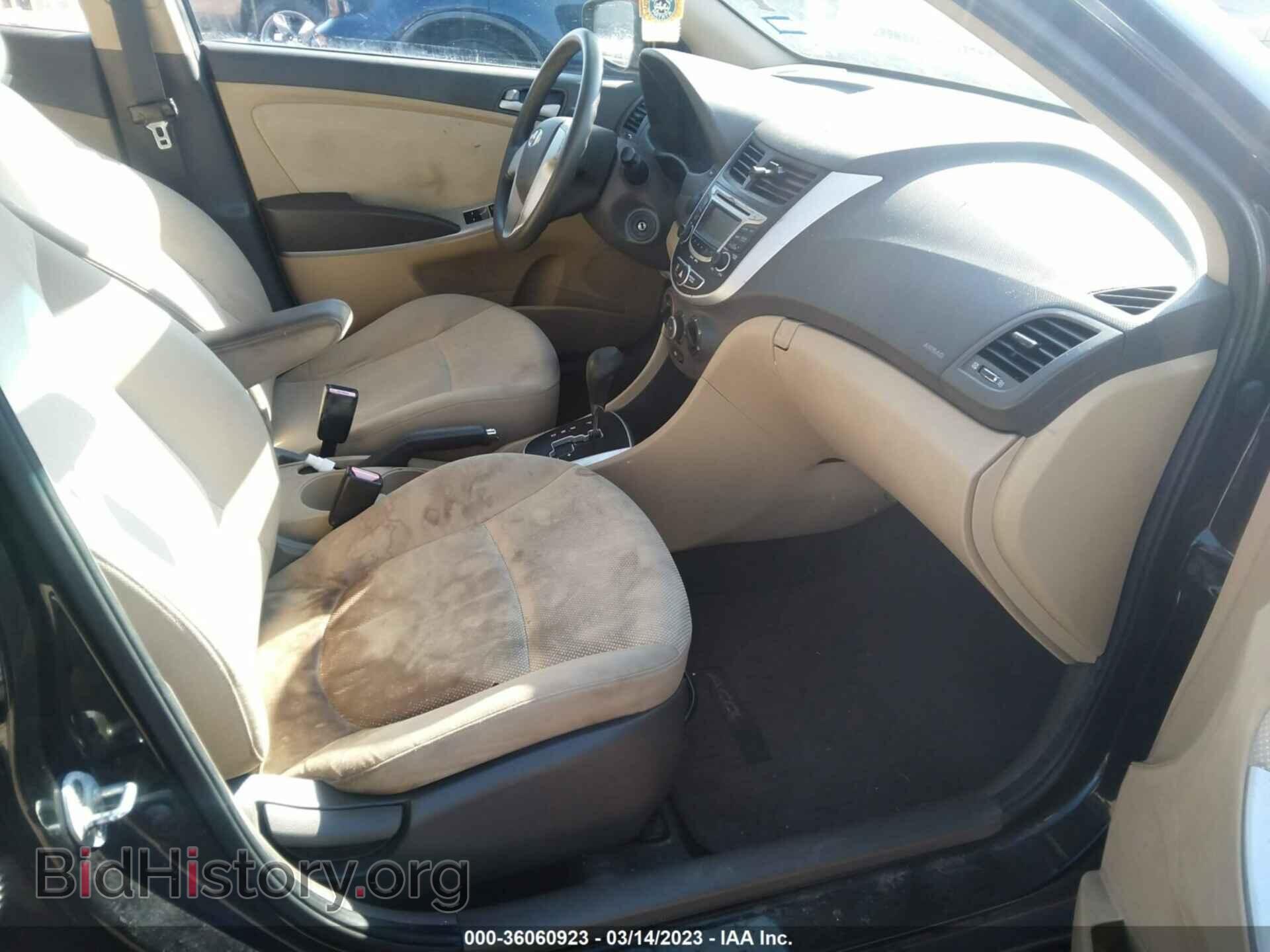 2013 HYUNDAI ACCENT - VIN: KMHCT4AE2DU342338 - Фото 5
