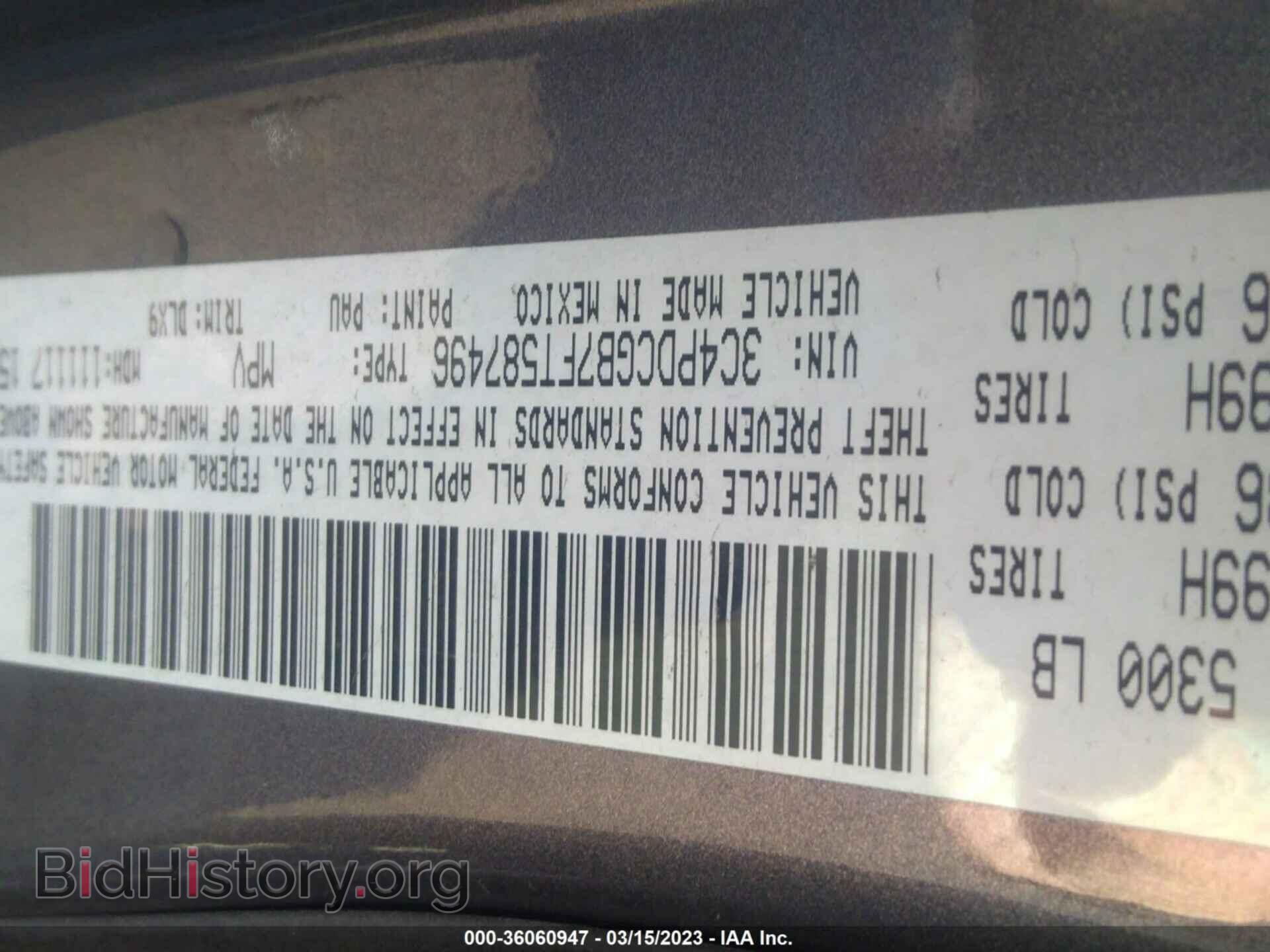 2015 DODGE JOURNEY - VIN: 3C4PDCGB7FT587496 - Фото 9