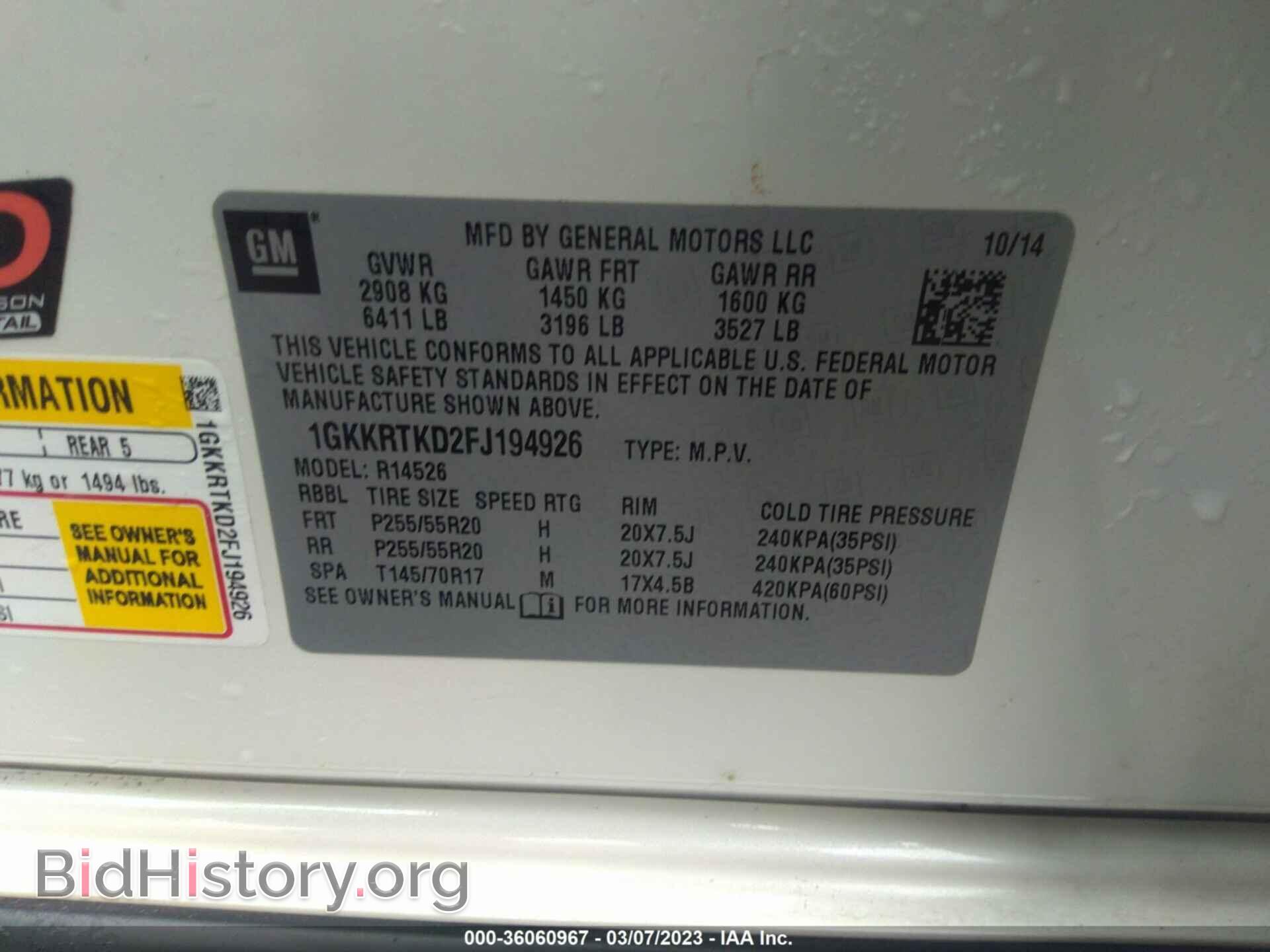 2015 GMC ACADIA - VIN: 1GKKRTKD2FJ194926 - Фото 9