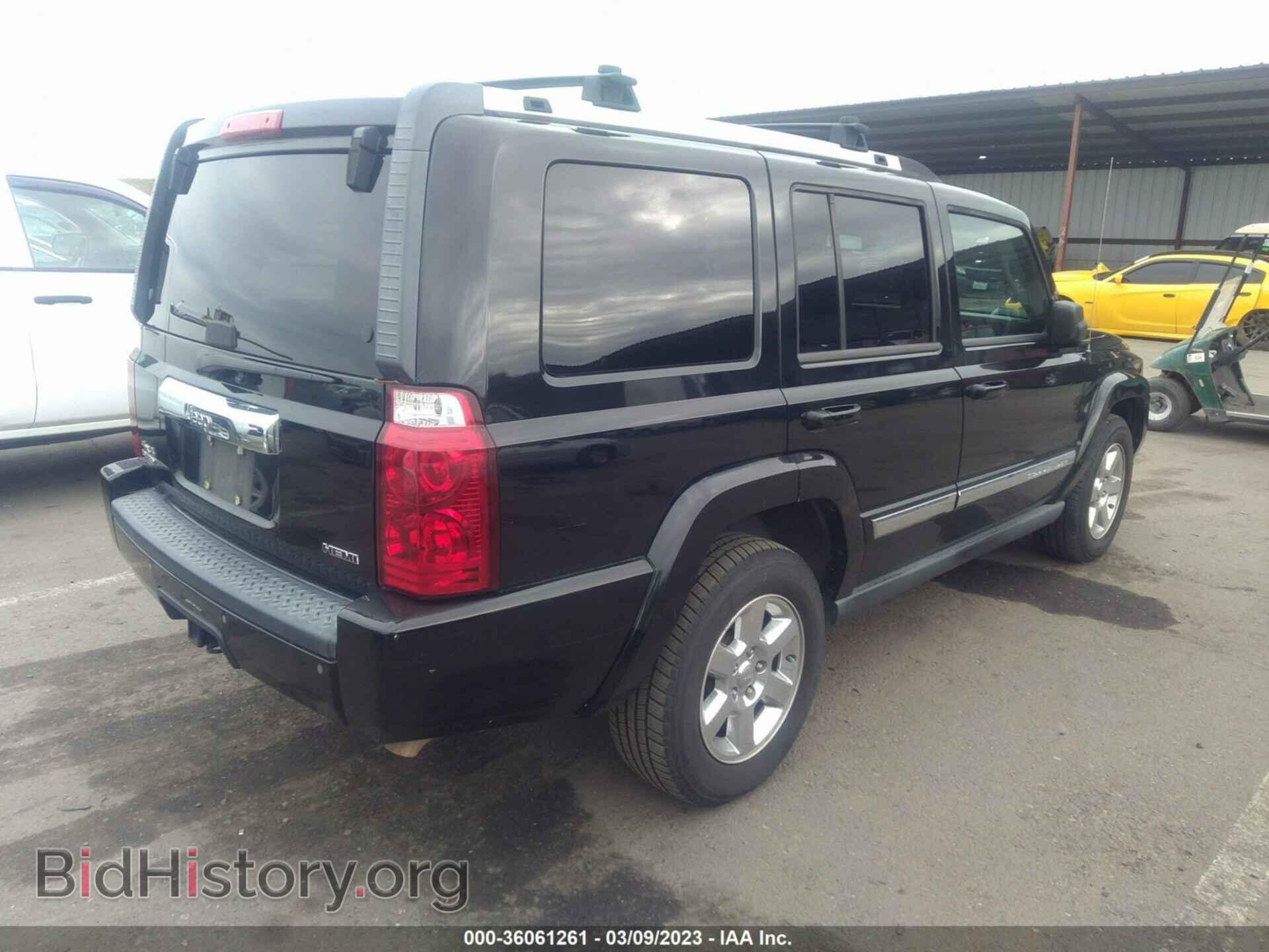 2008 JEEP COMMANDER - VIN: 1J8HG58288C190649 - Фото 4