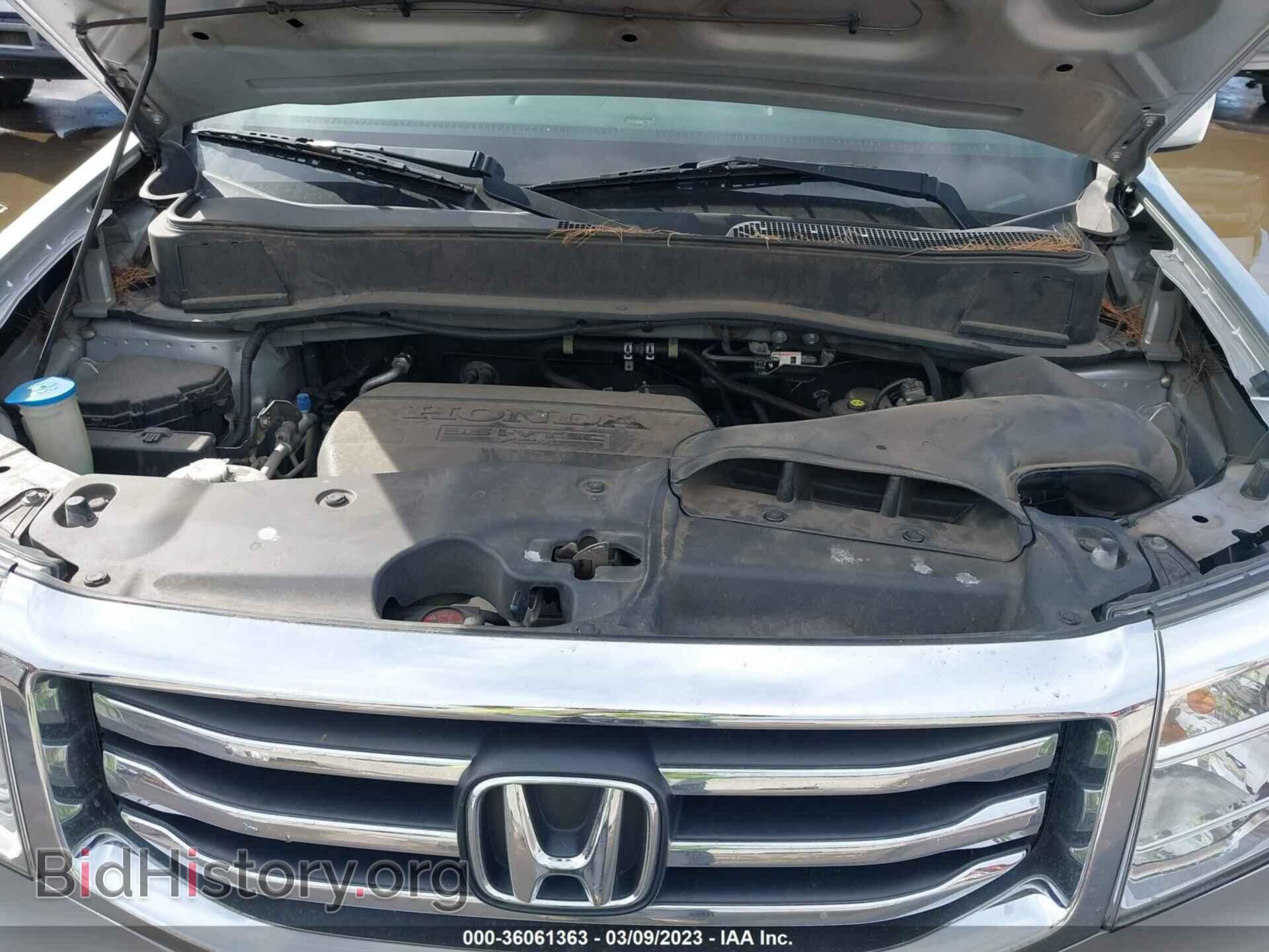 2012 HONDA PILOT - VIN: 5FNYF3H75CB043484 - Фото 10