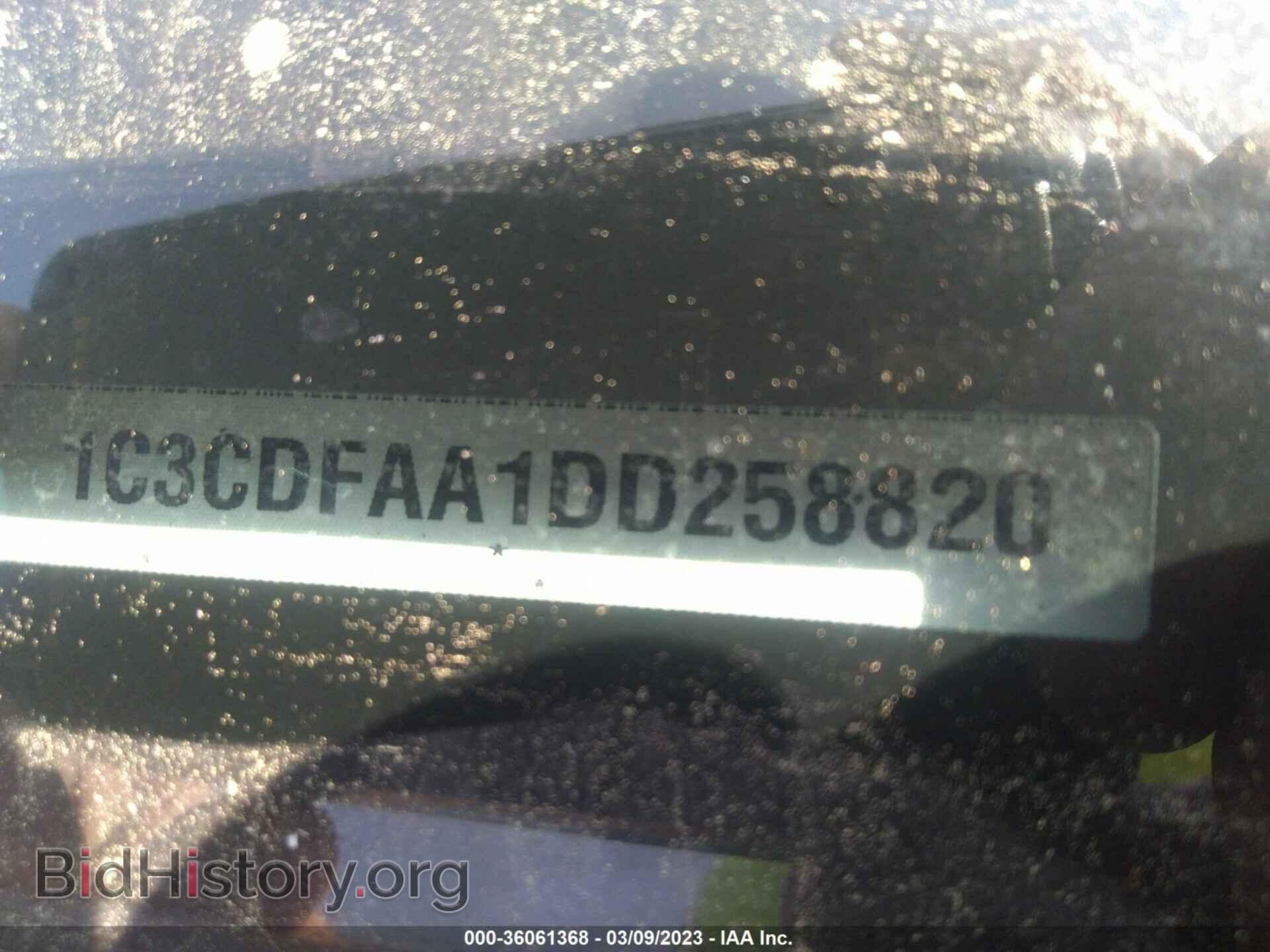 2013 DODGE DART - VIN: 1C3CDFAA1DD258820 - Фото 9