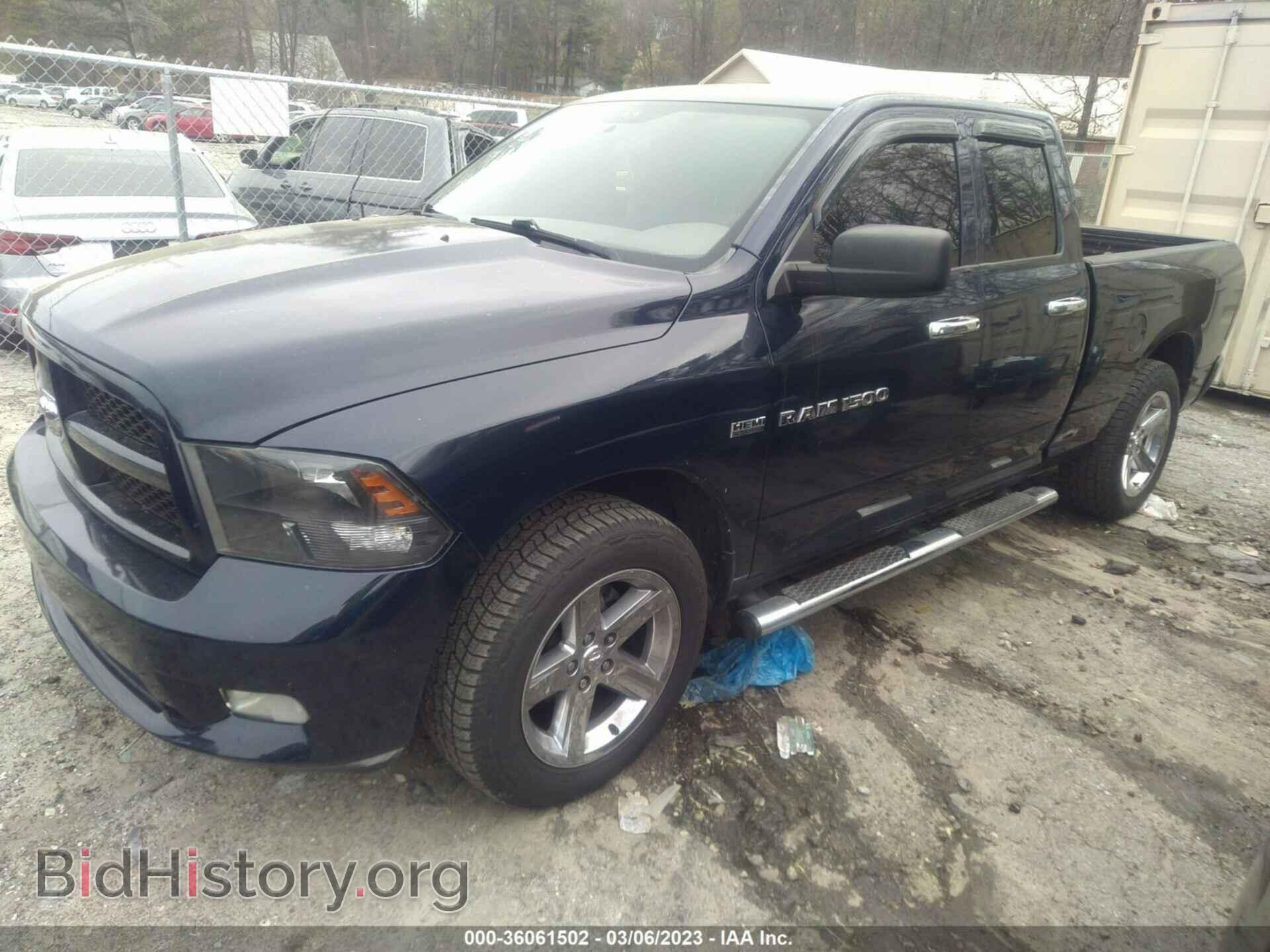 2012 RAM 1500 - VIN: 1C6RD6FT1CS330424 - Photo 2