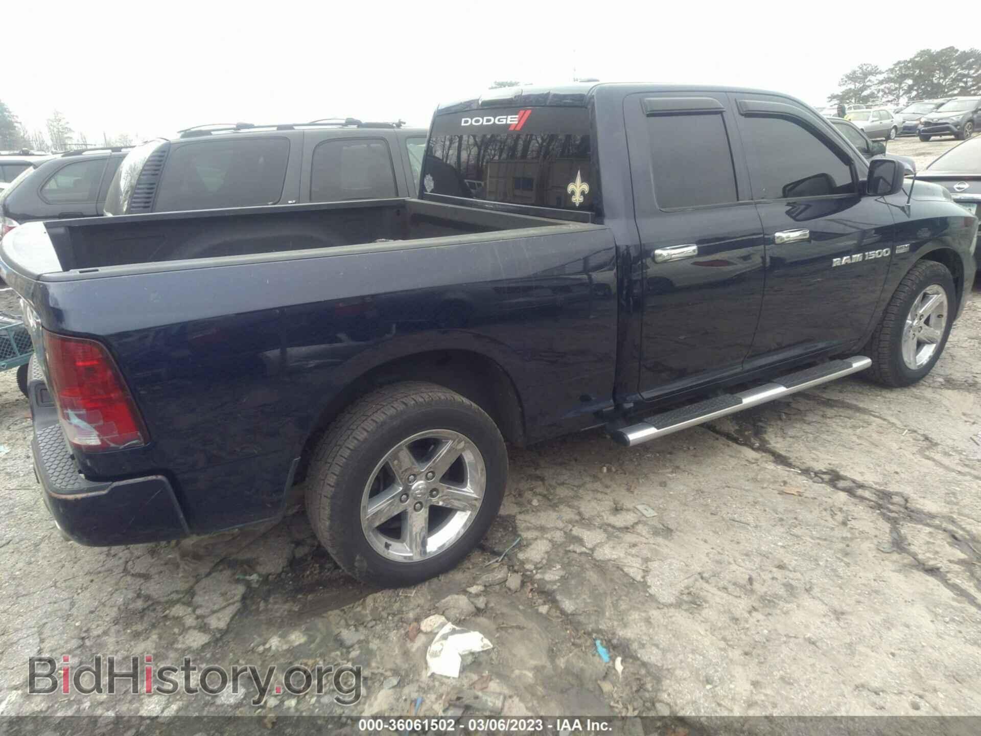 2012 RAM 1500 - VIN: 1C6RD6FT1CS330424 - Photo 4